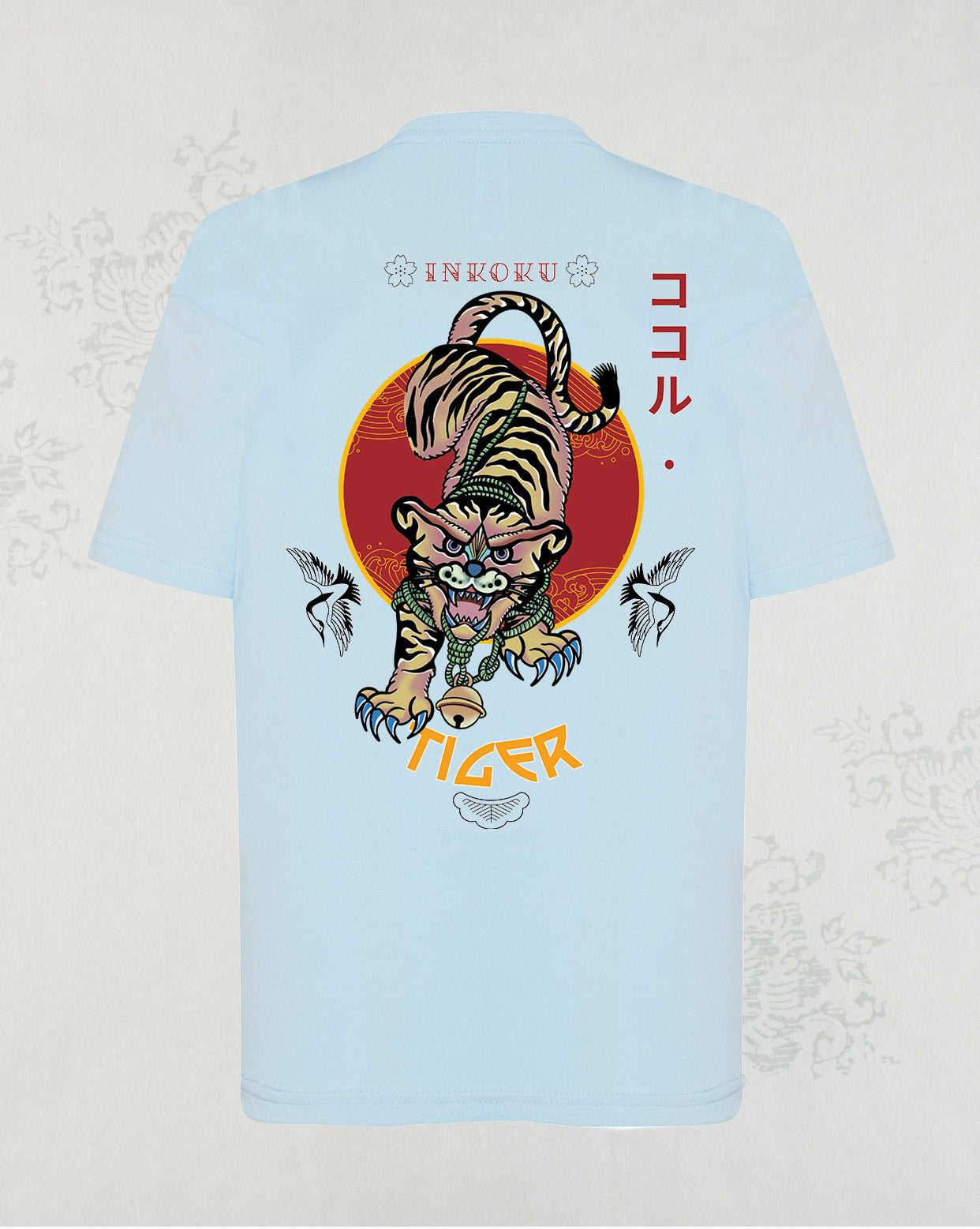 Camiseta Tiger Kids