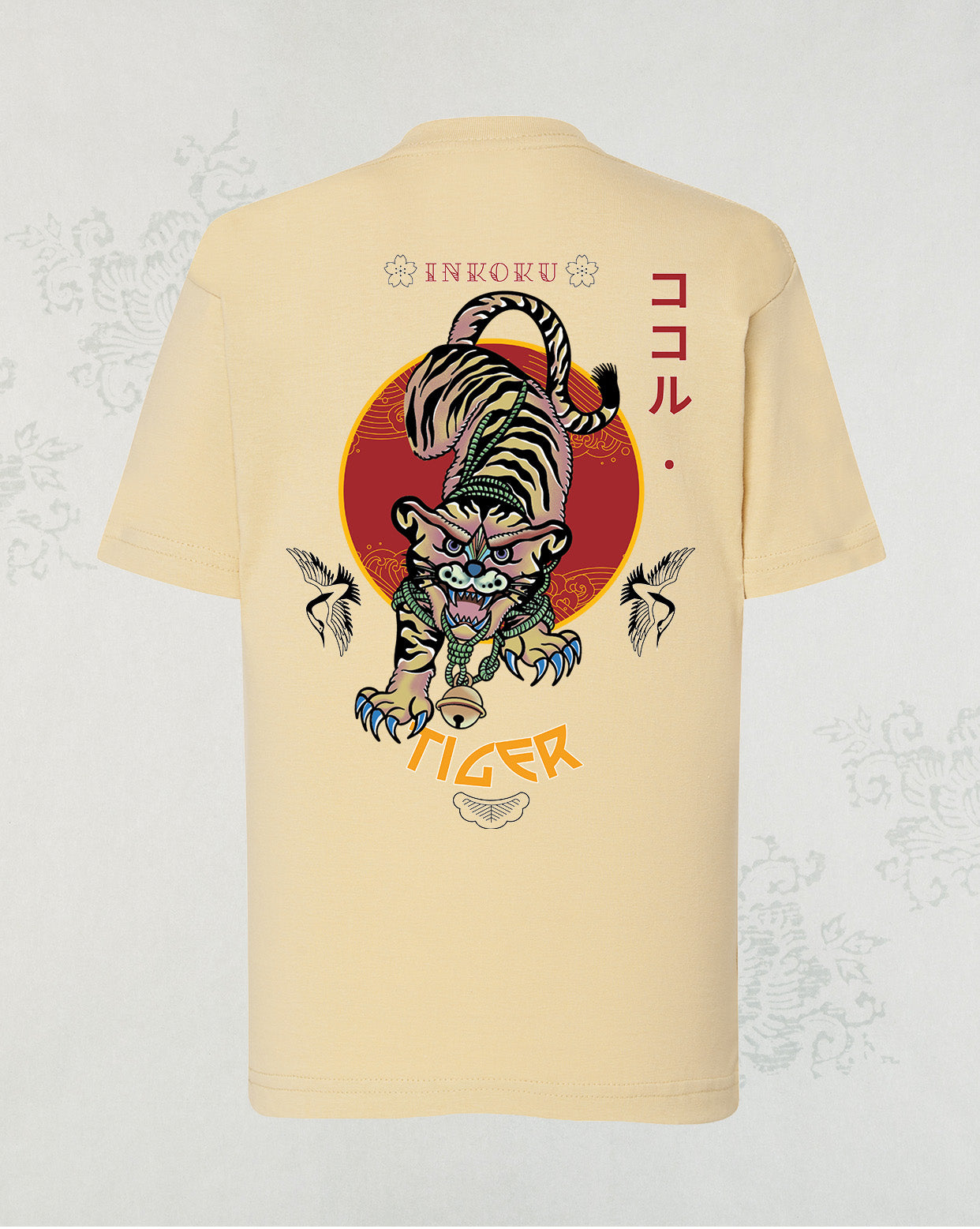 Camiseta Tiger Kids