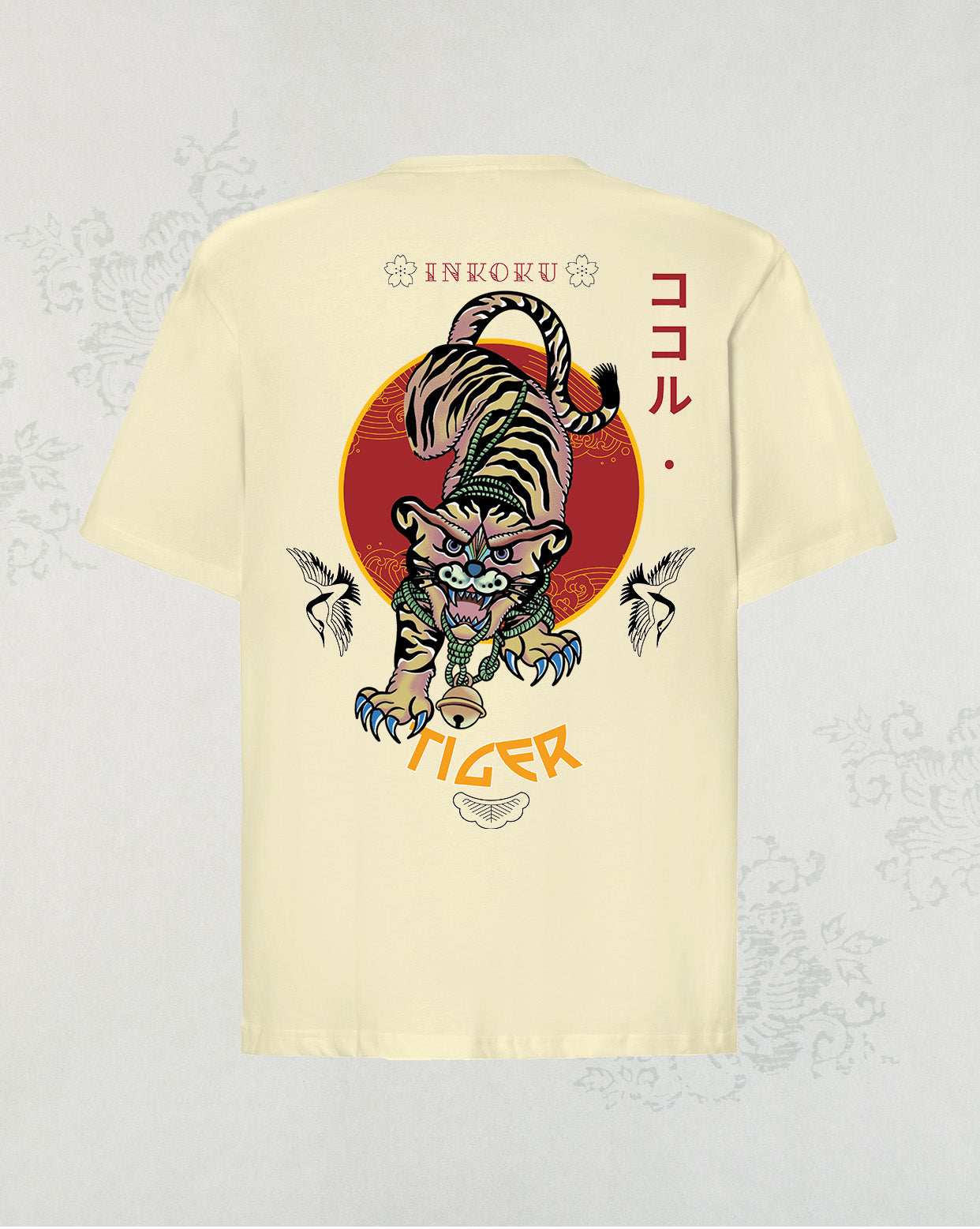 Tiger OVERSIZE