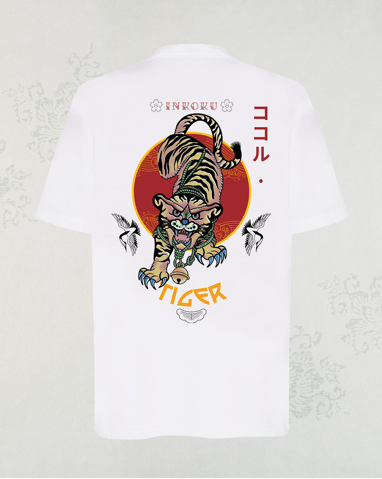 Camiseta Tiger Kids