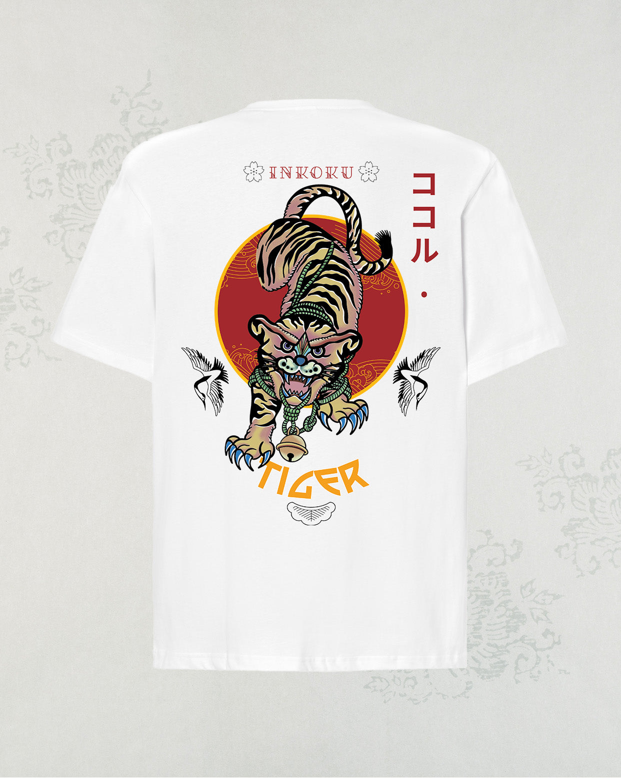 Tiger OVERSIZE