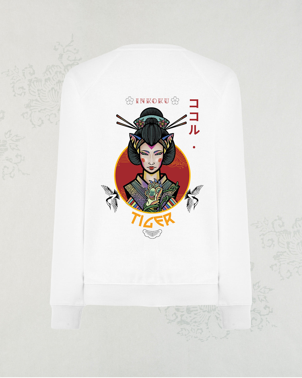 Sudadera Tiger Unisex