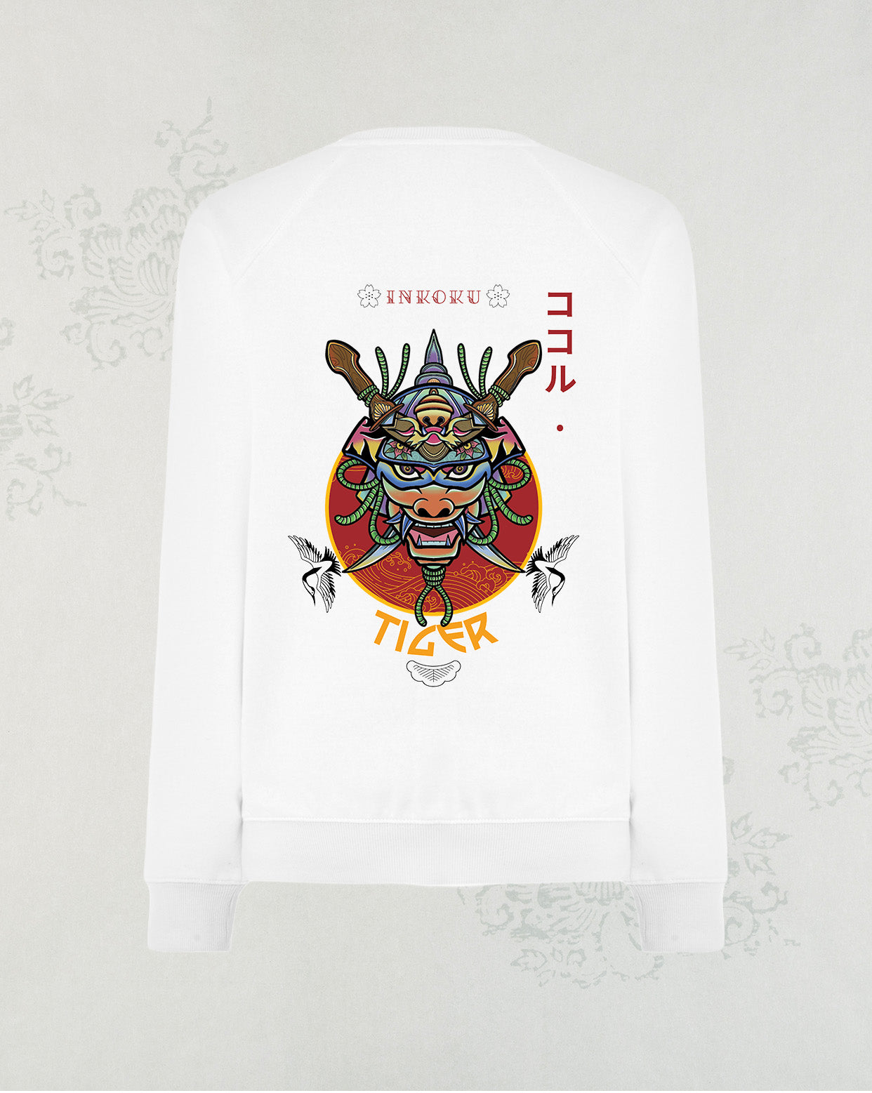 Sudadera Tiger Unisex