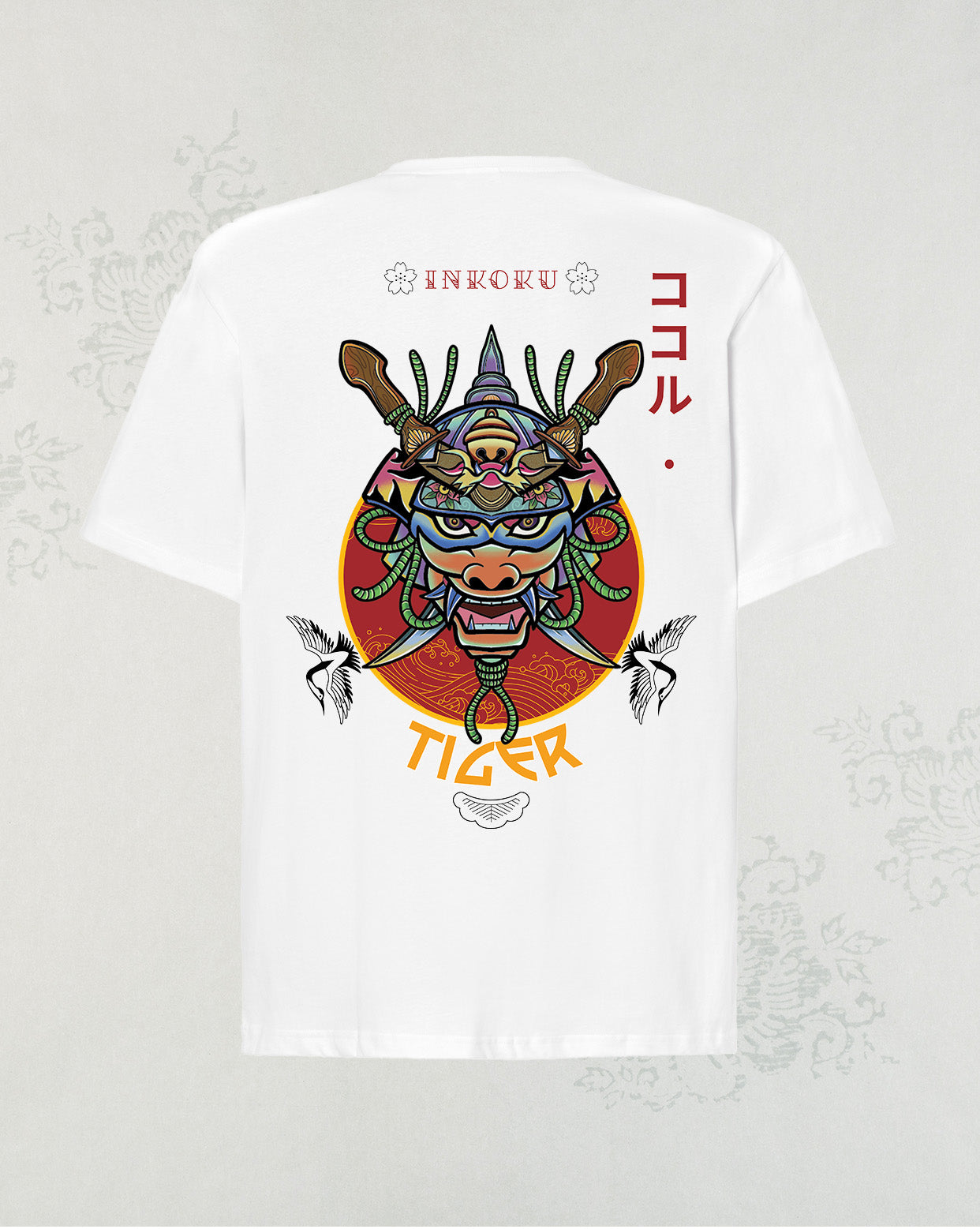 Samurai Tiger OVERSIZE