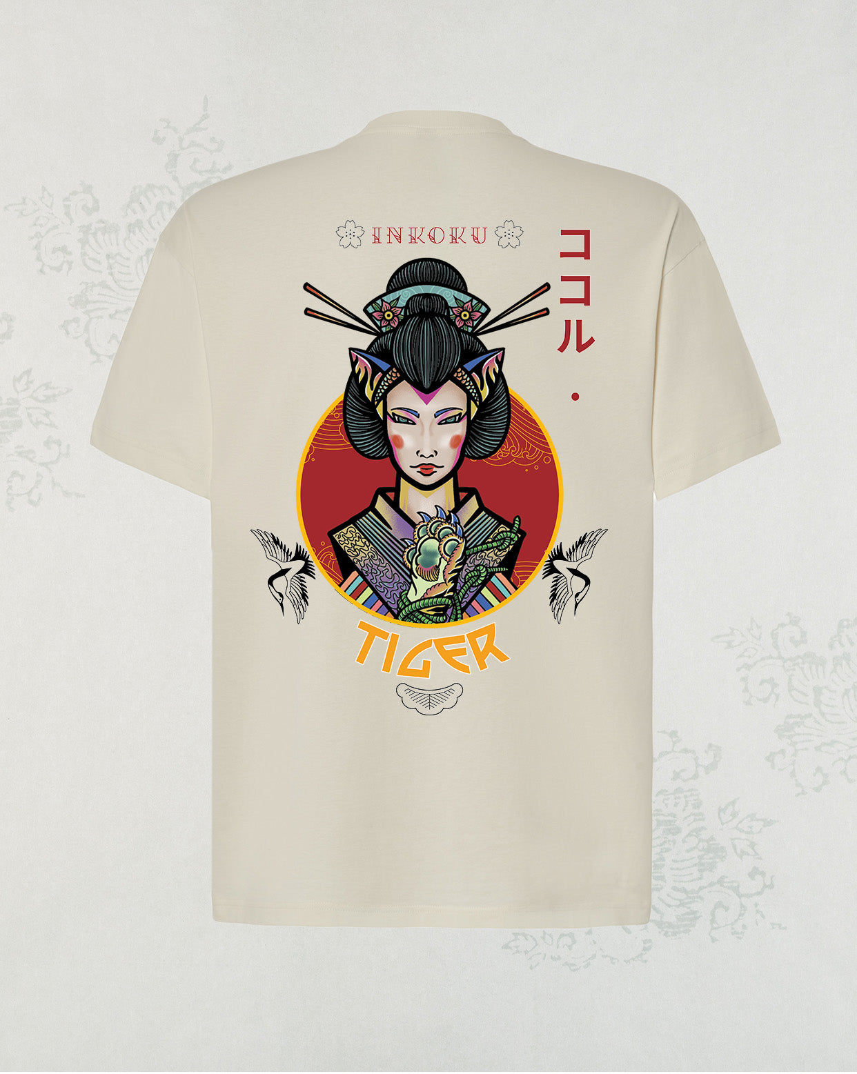 Camiseta Oversize Unisex 100% algodón Tiger