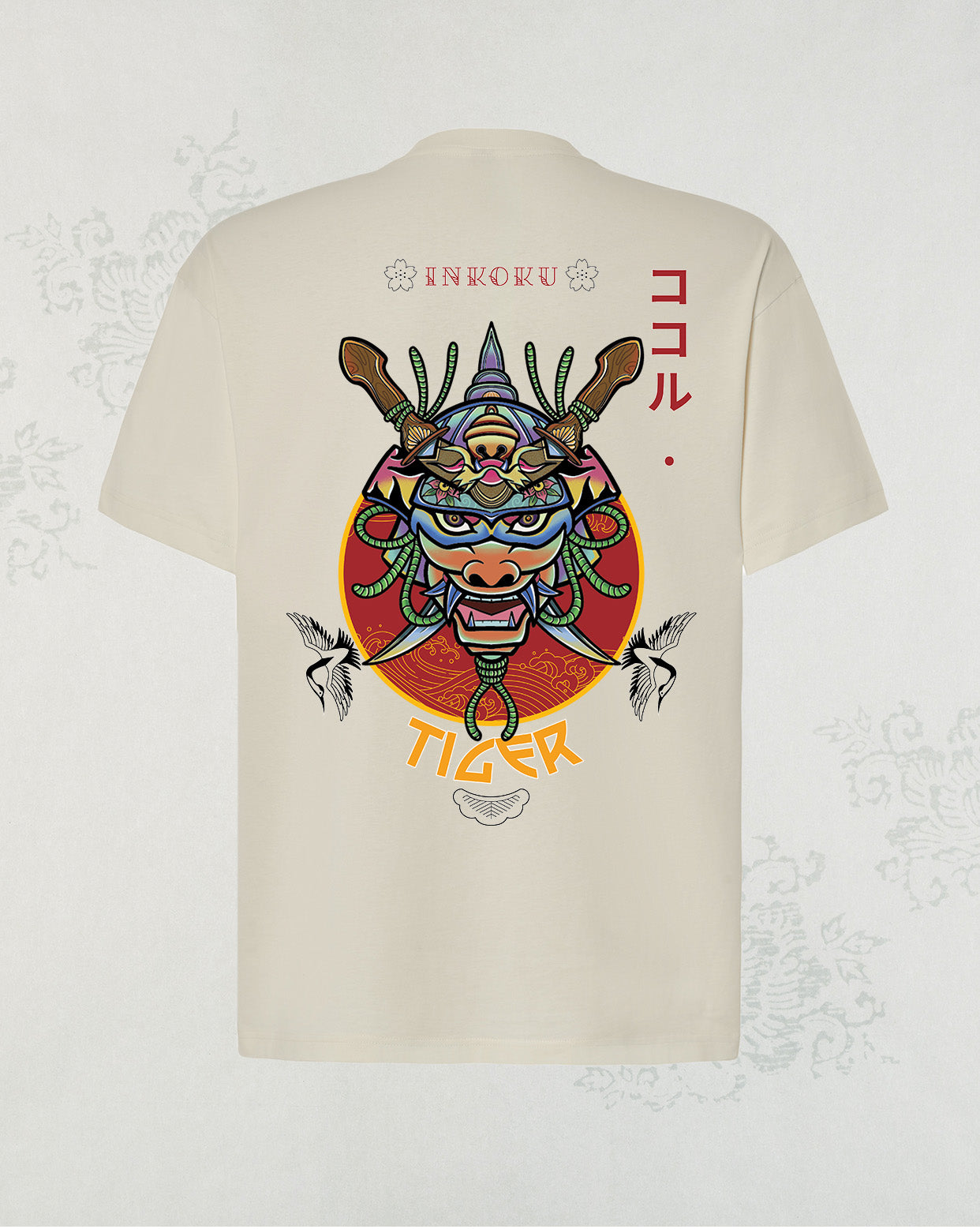 Camiseta Oversize Unisex 100% algodón Tiger