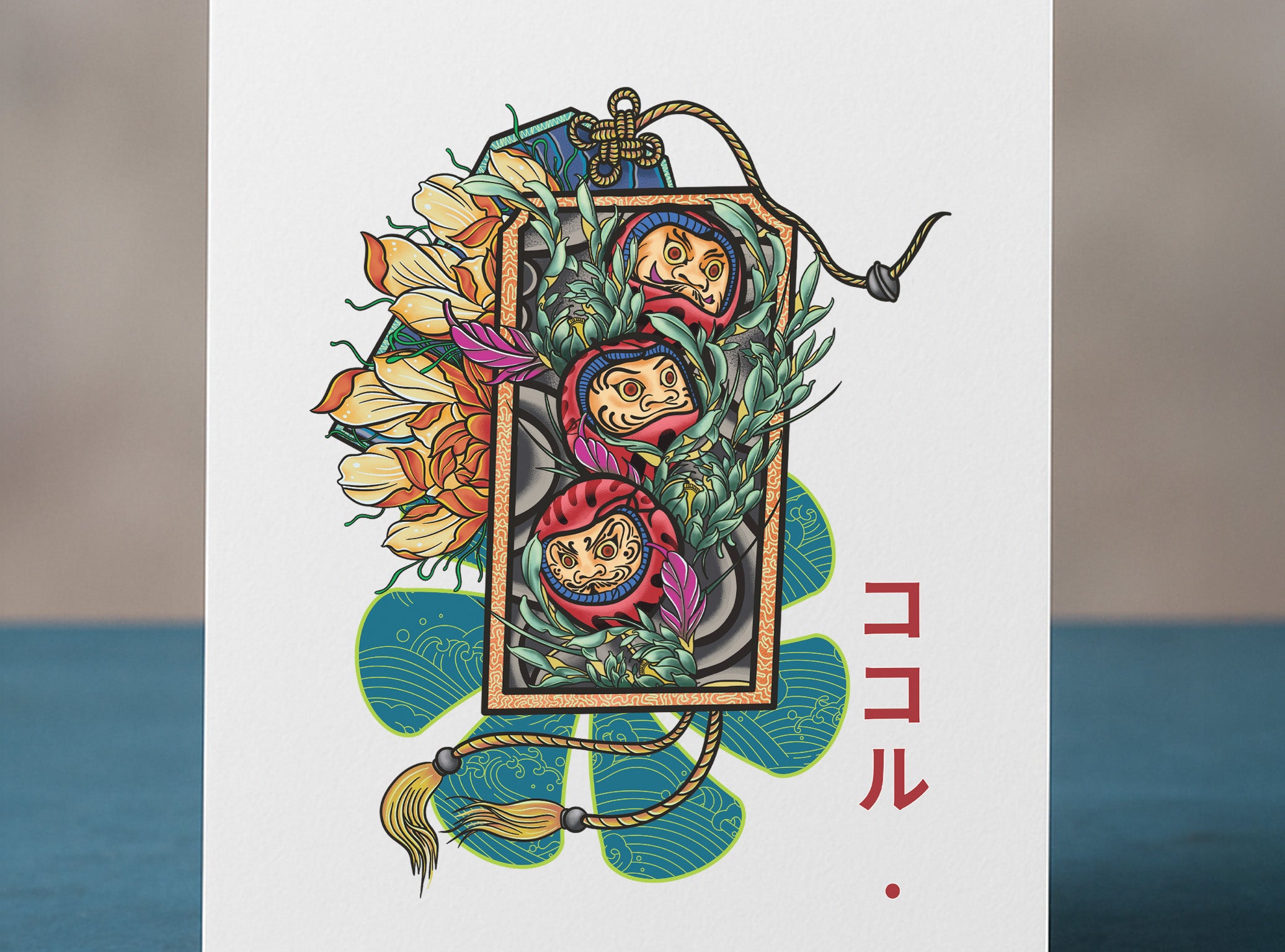 Daruma – Limited Edition Illustration