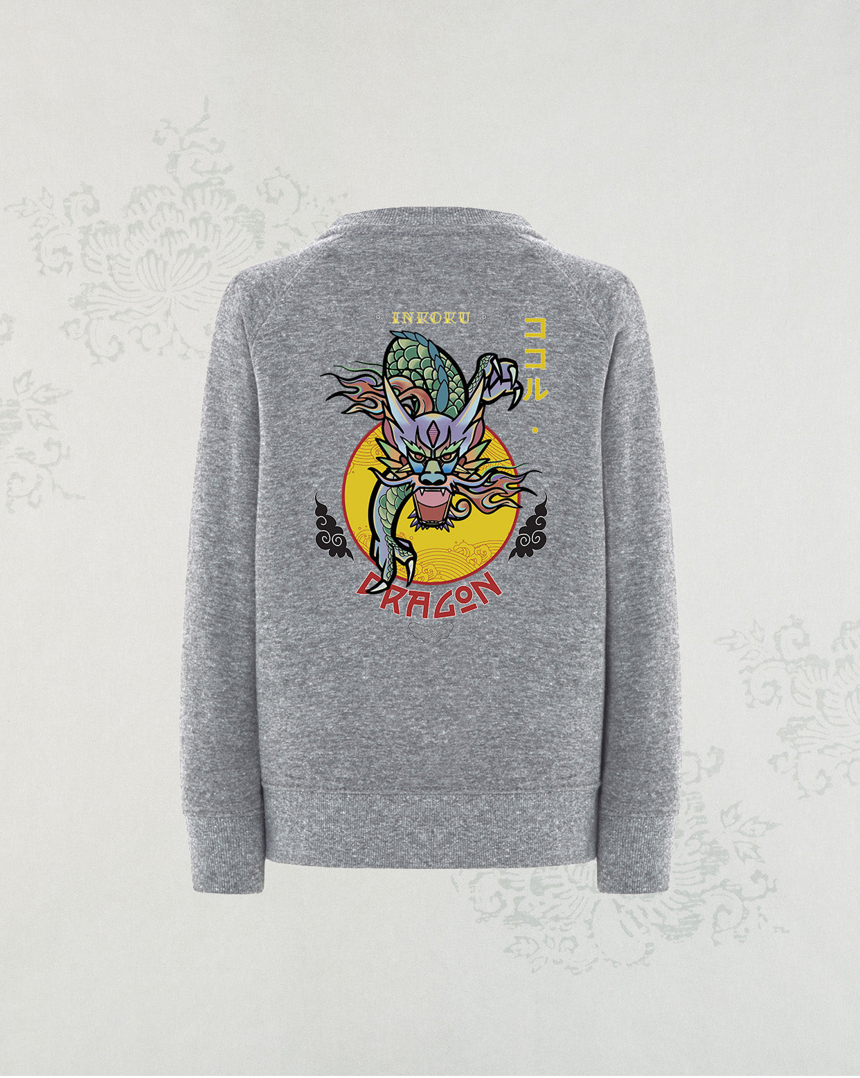 Sudadera Dragon Kids