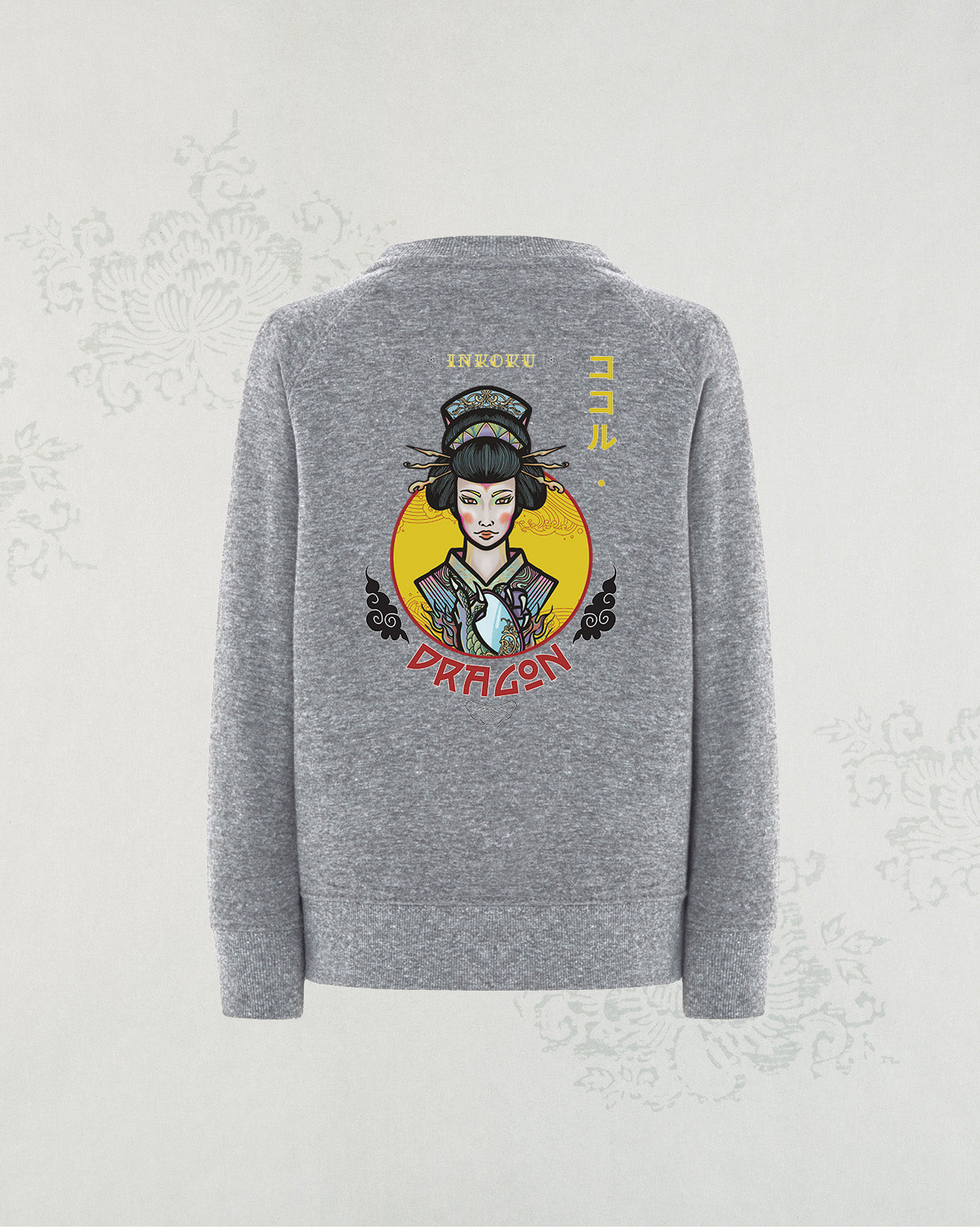 Sudadera Dragon Kids