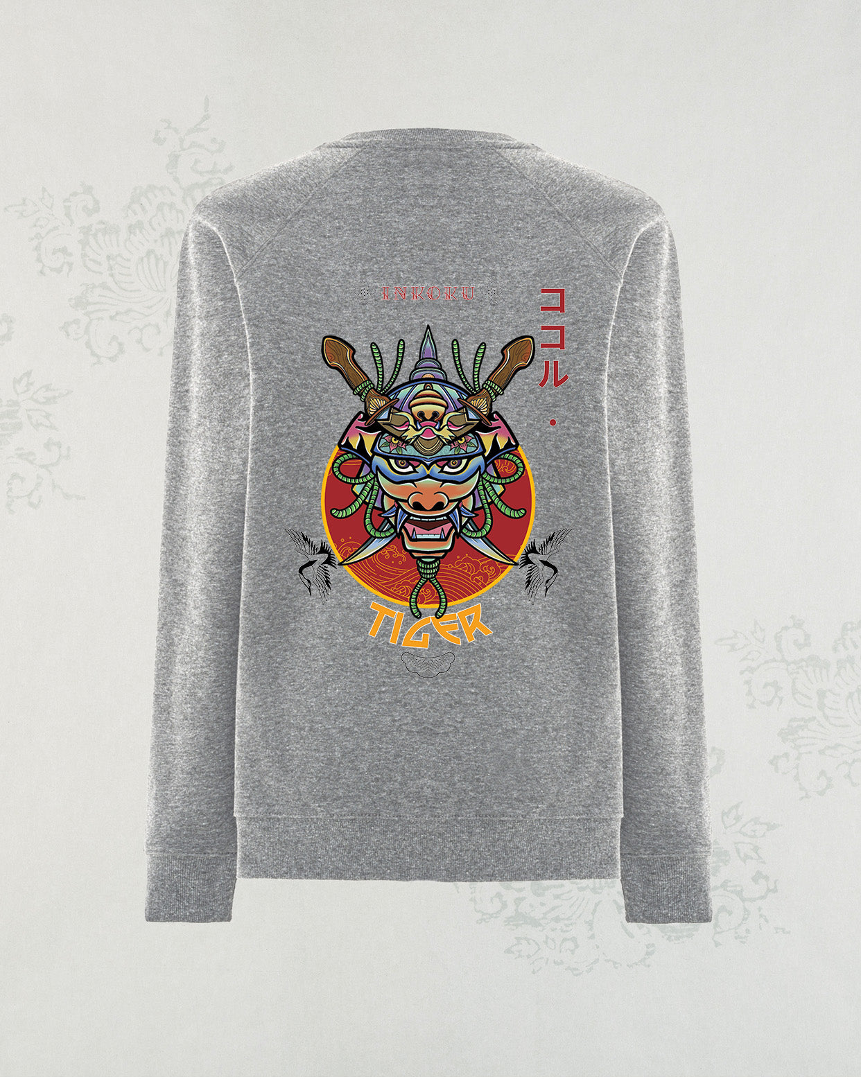 Sudadera Tiger Unisex