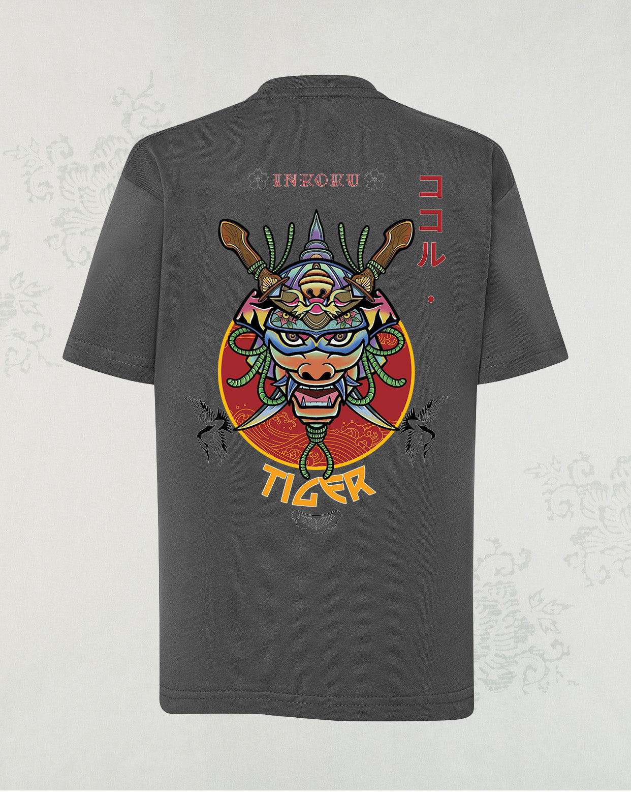 Camiseta Tiger Kids