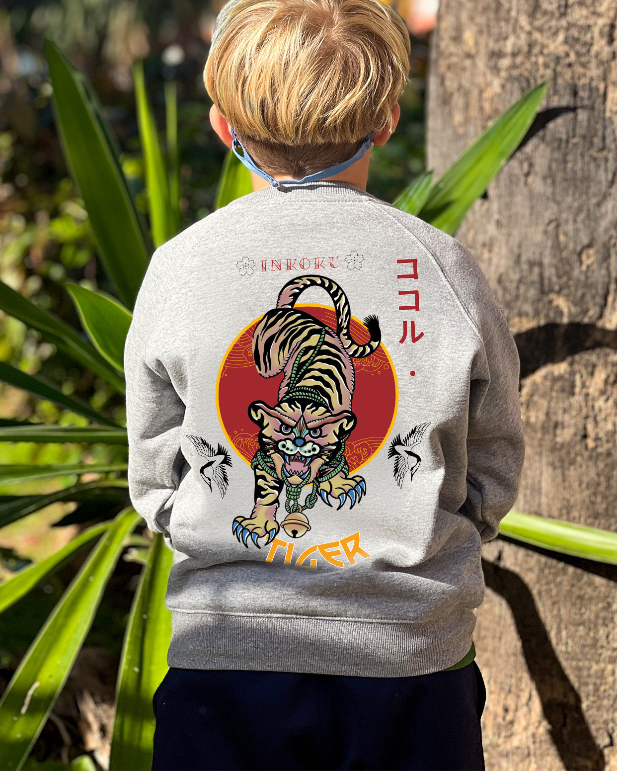 Sudadera Tiger Kids