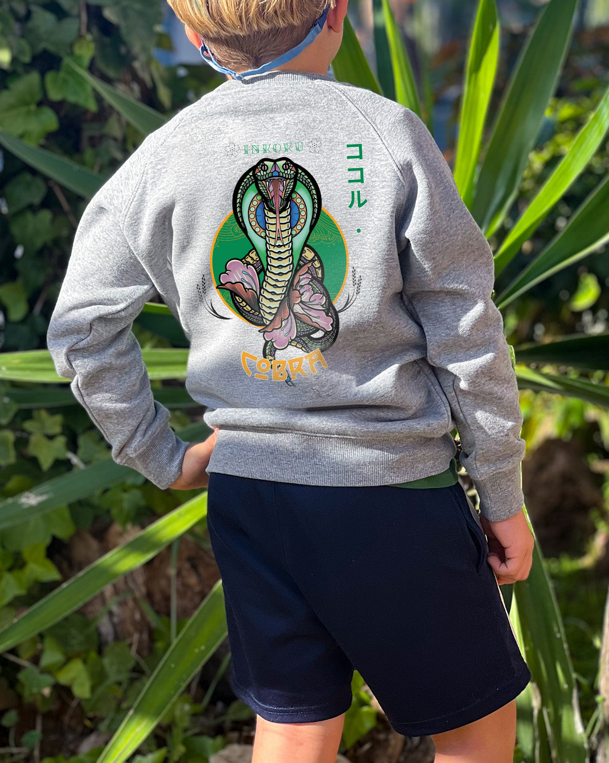 Sudadera Cobra Kids