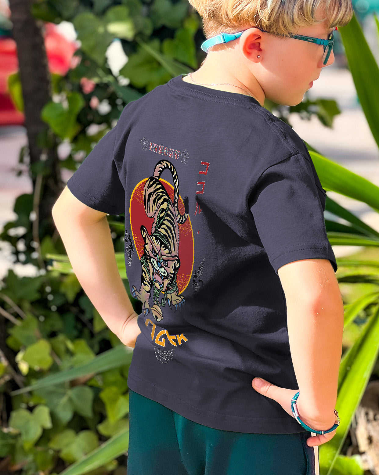 Camiseta Tiger Kids