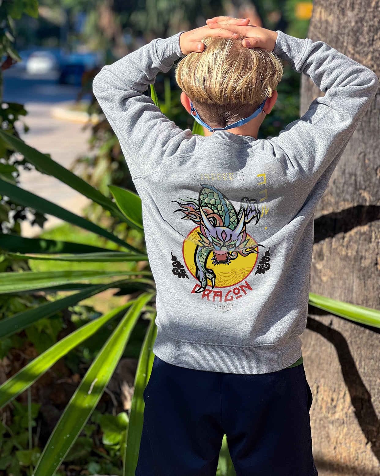 Sudadera Dragon Kids