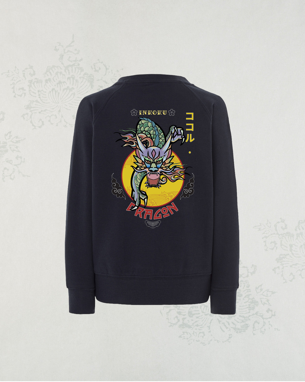 Sudadera Dragon Kids