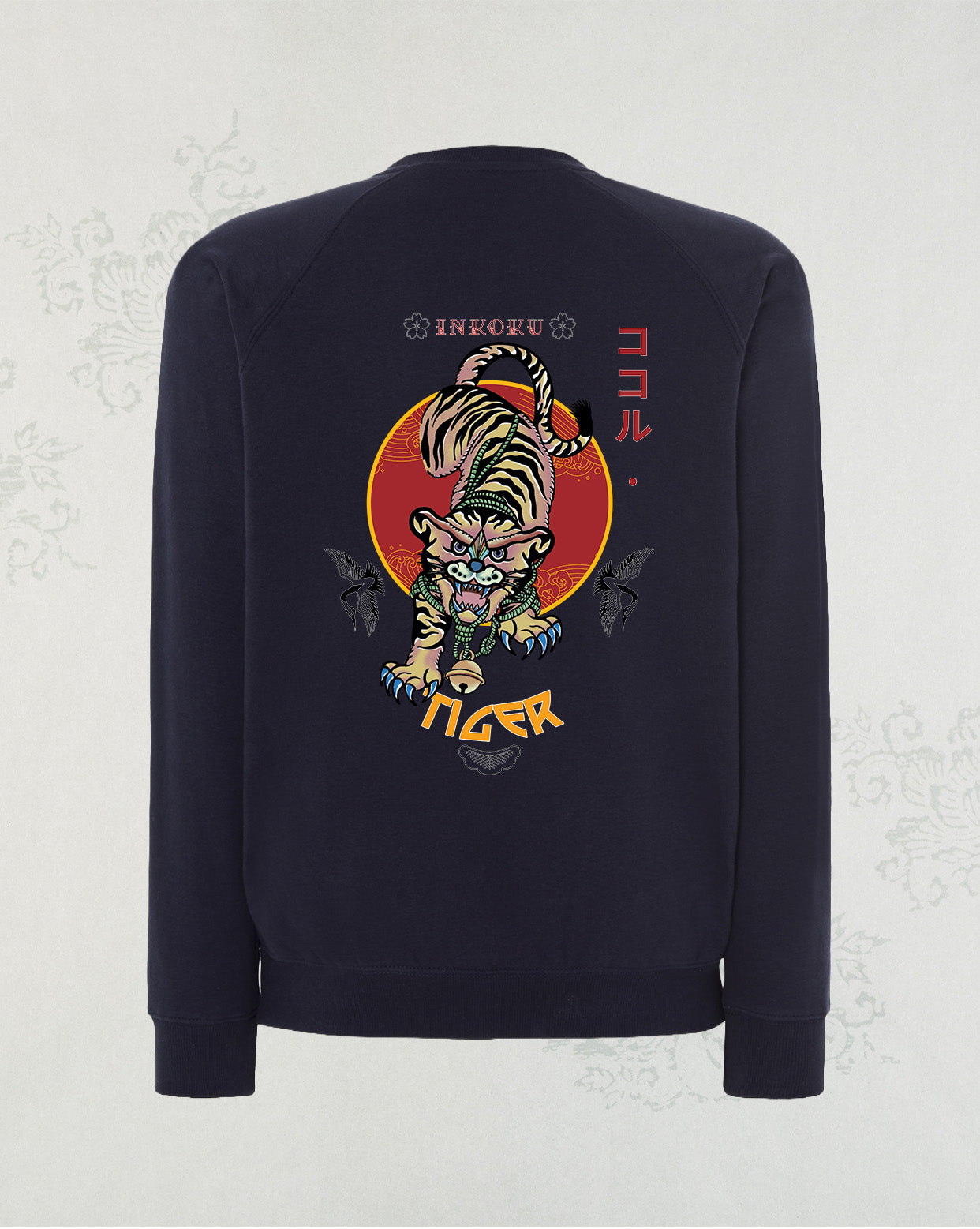 Sudadera Tiger Unisex