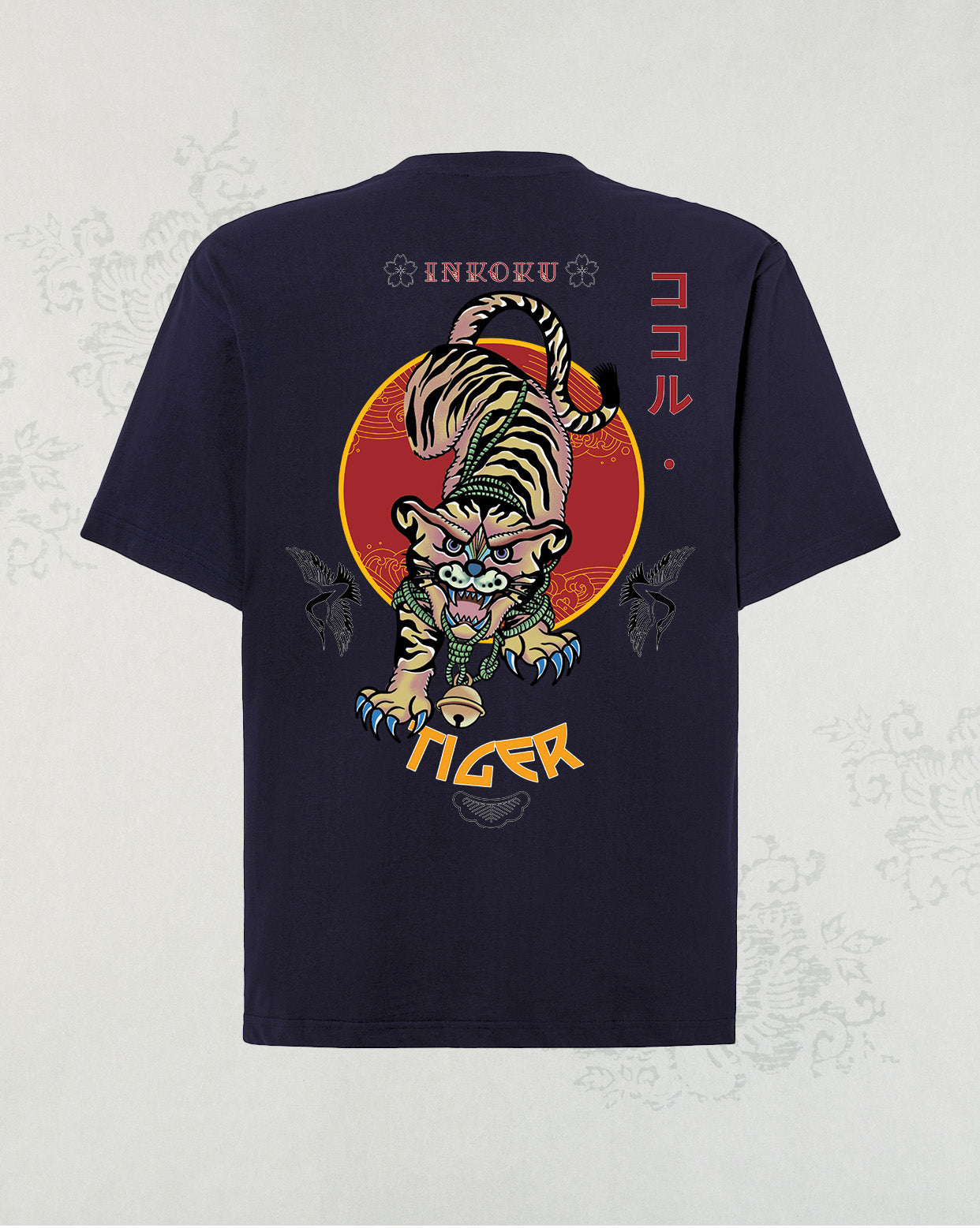 Tiger OVERSIZE