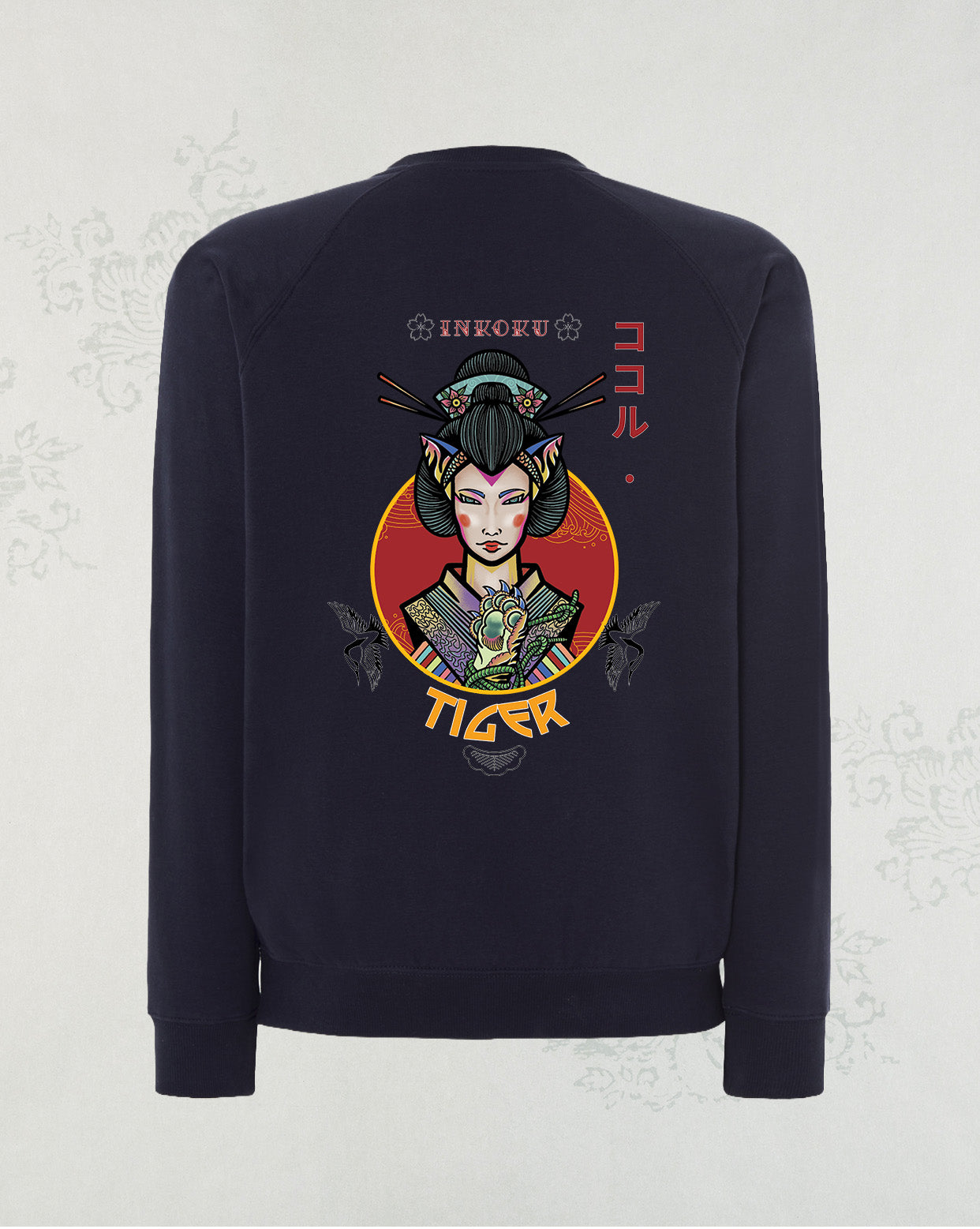 Sudadera Tiger Unisex