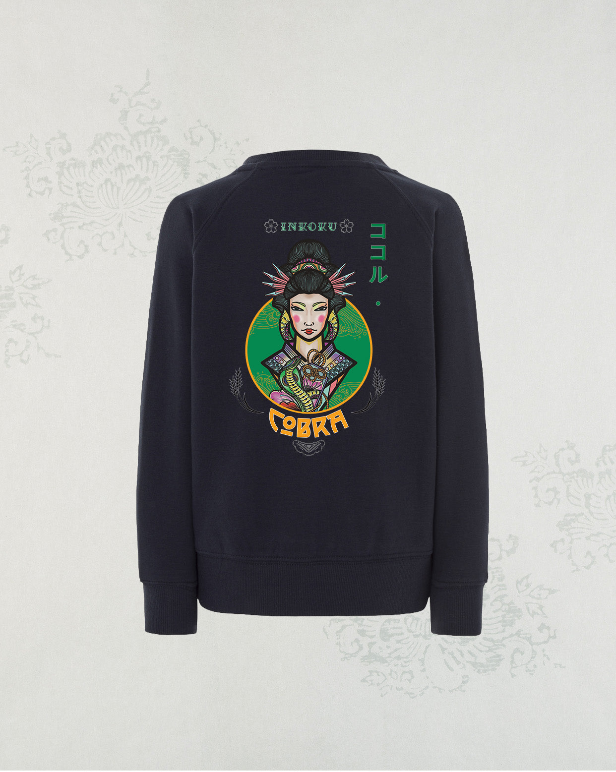 Sudadera Cobra Kids