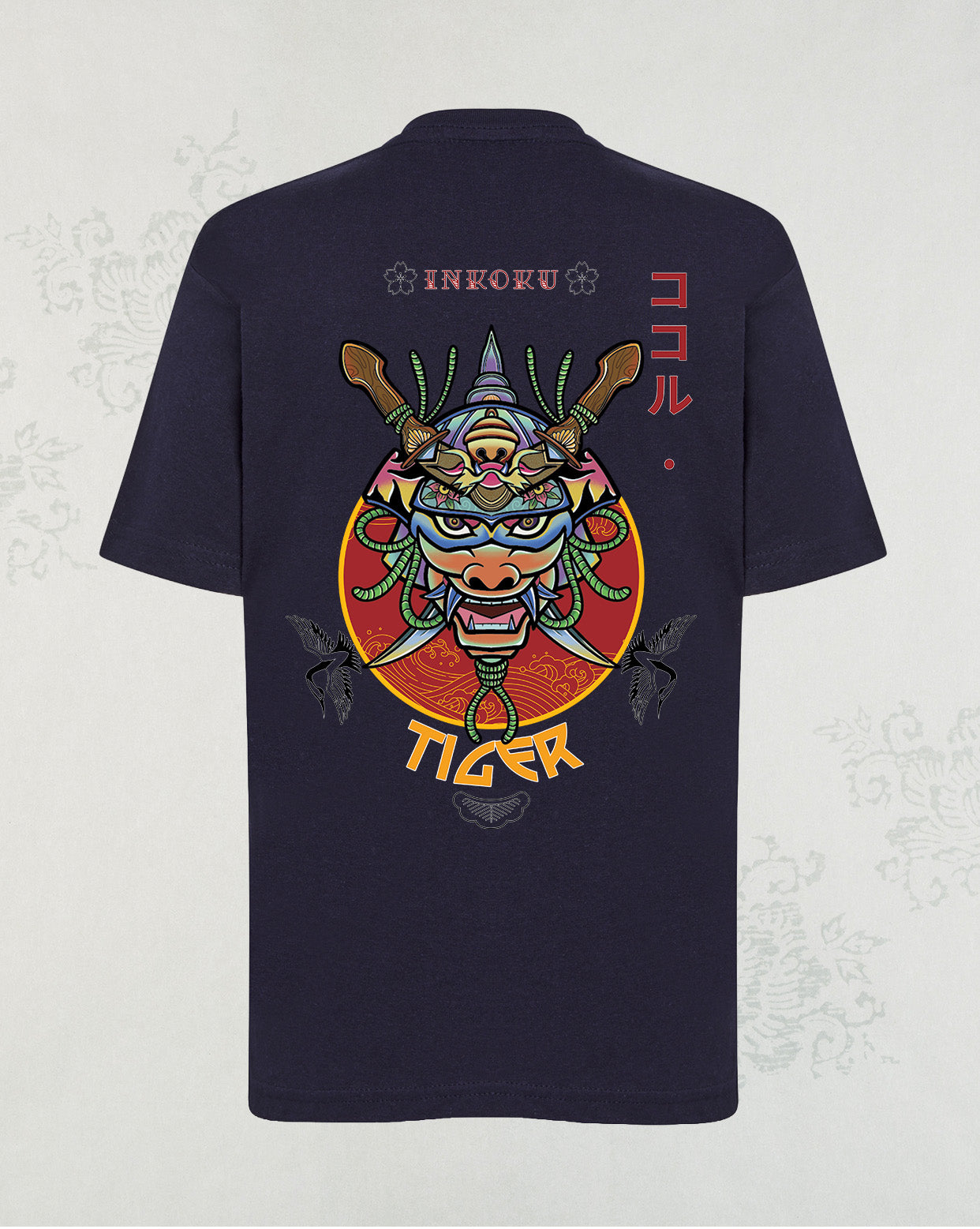 Camiseta Tiger Kids