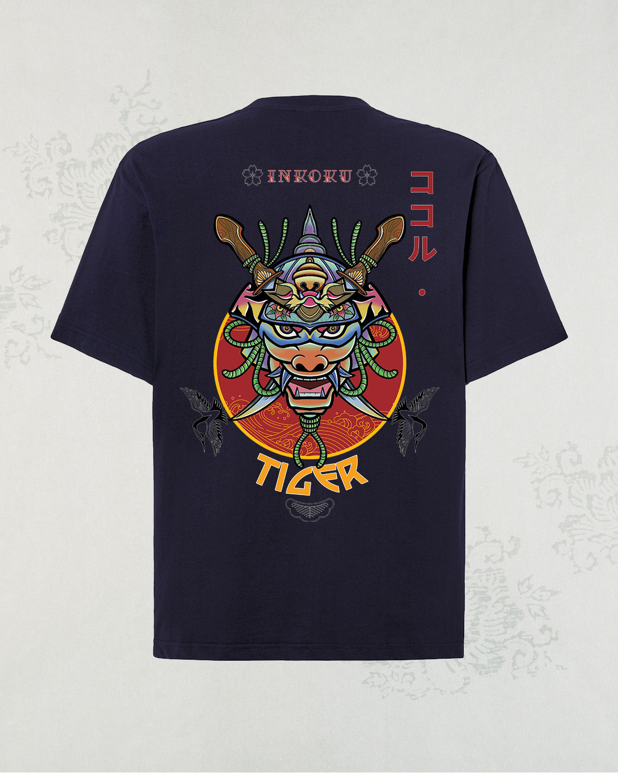 Samurai Tiger OVERSIZE