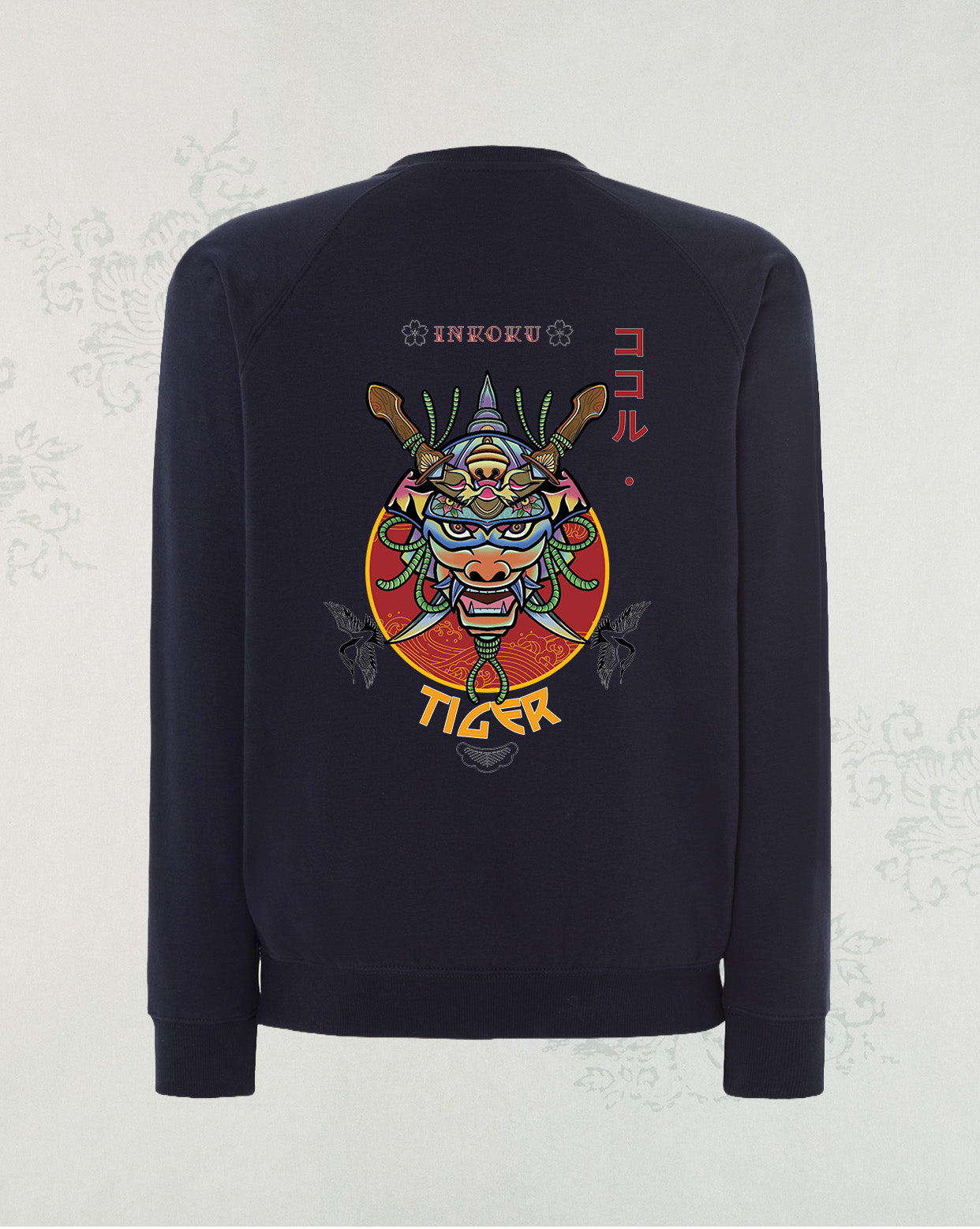 Sudadera Tiger Unisex