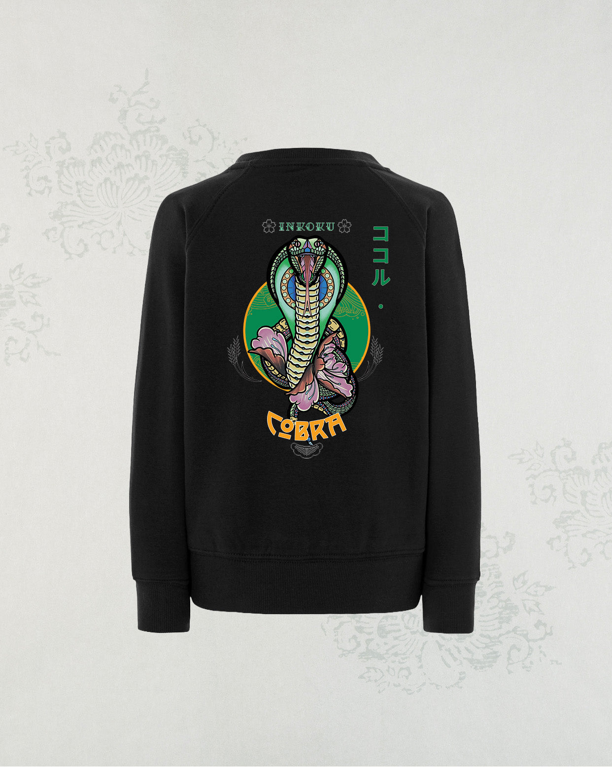 Sudadera Cobra Kids