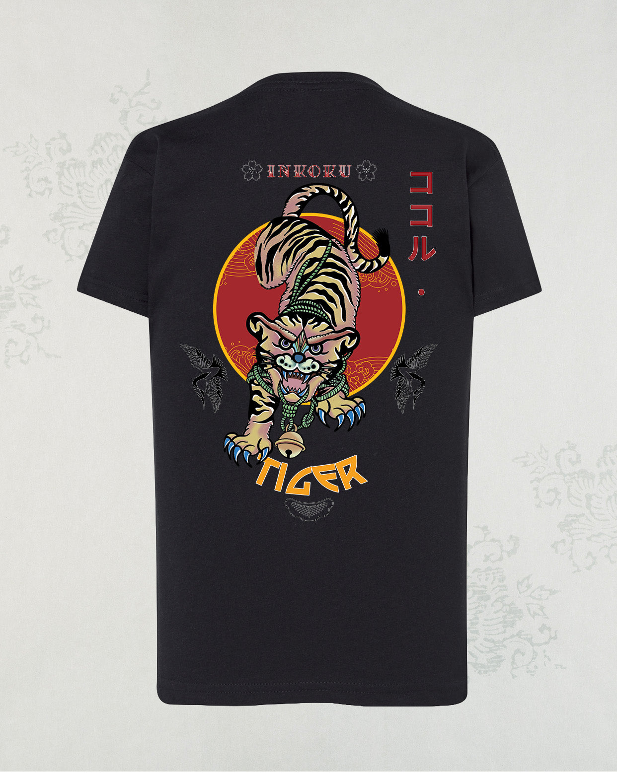 Camiseta Tiger Kids