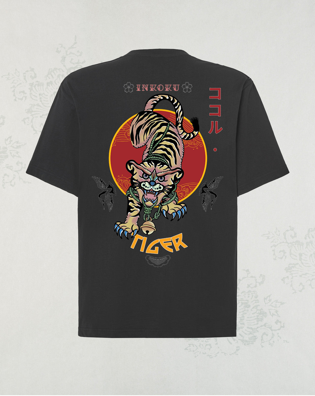 Tiger OVERSIZE
