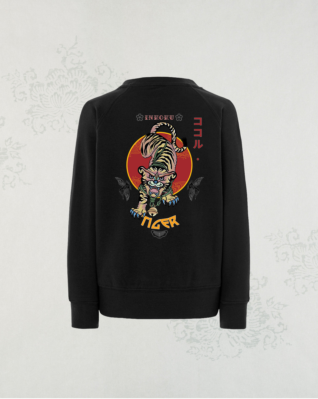 Sudadera Tiger Kids