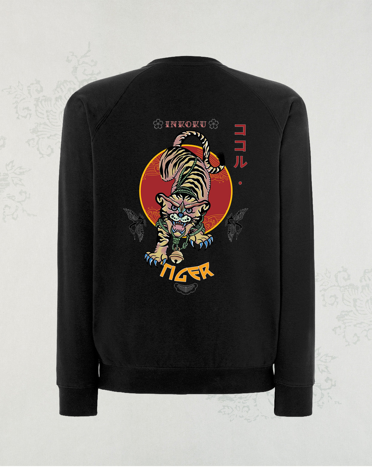 Sudadera Tiger Unisex