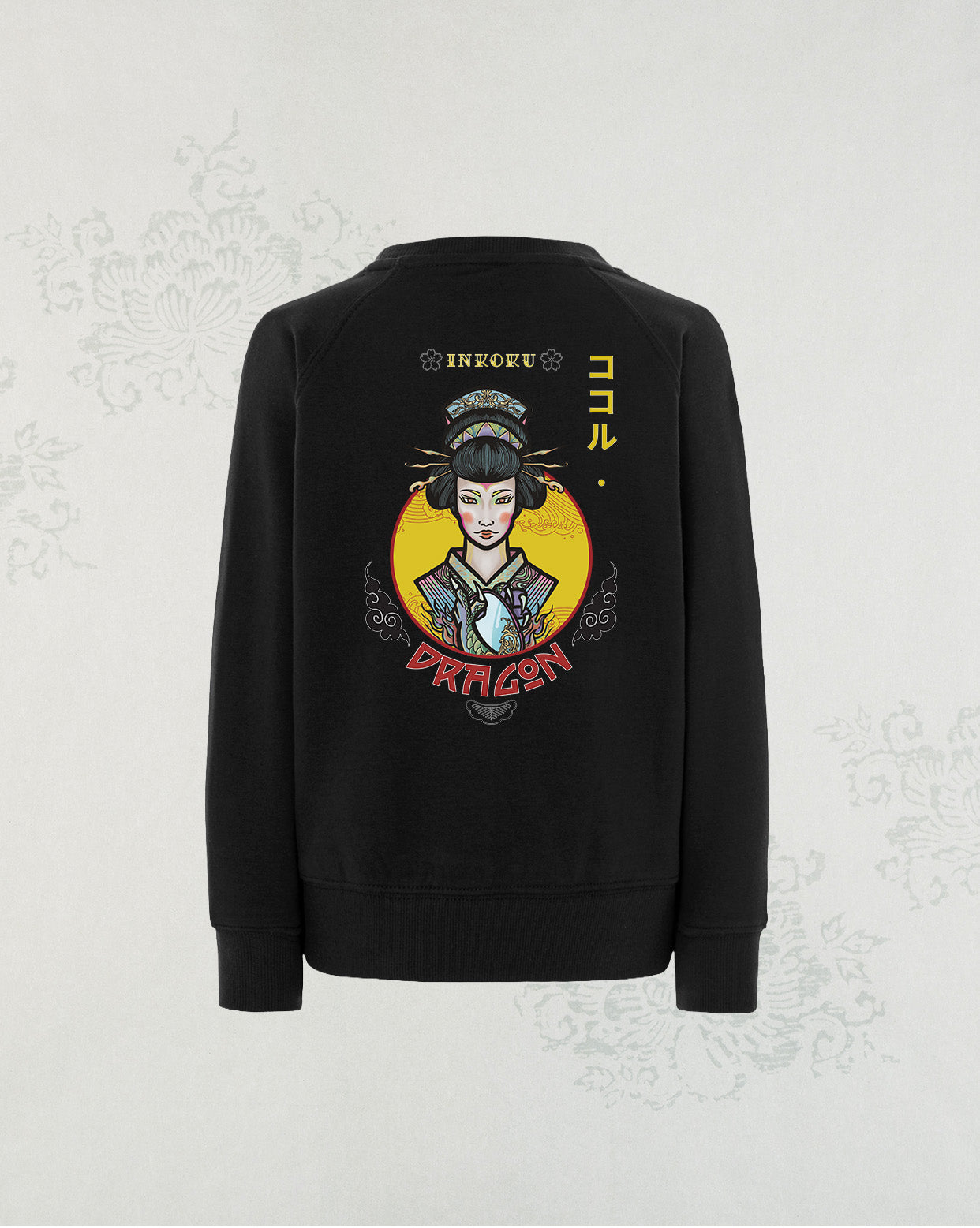 Sudadera Dragon Kids