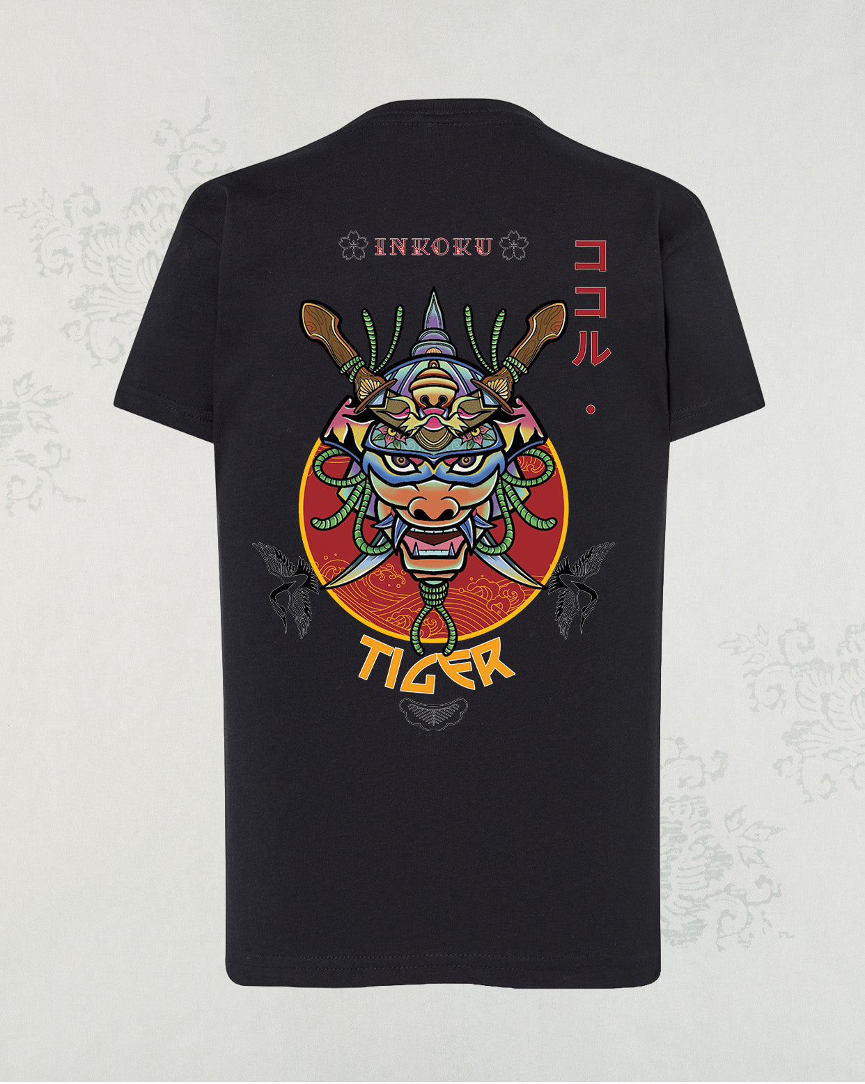Camiseta Tiger Kids