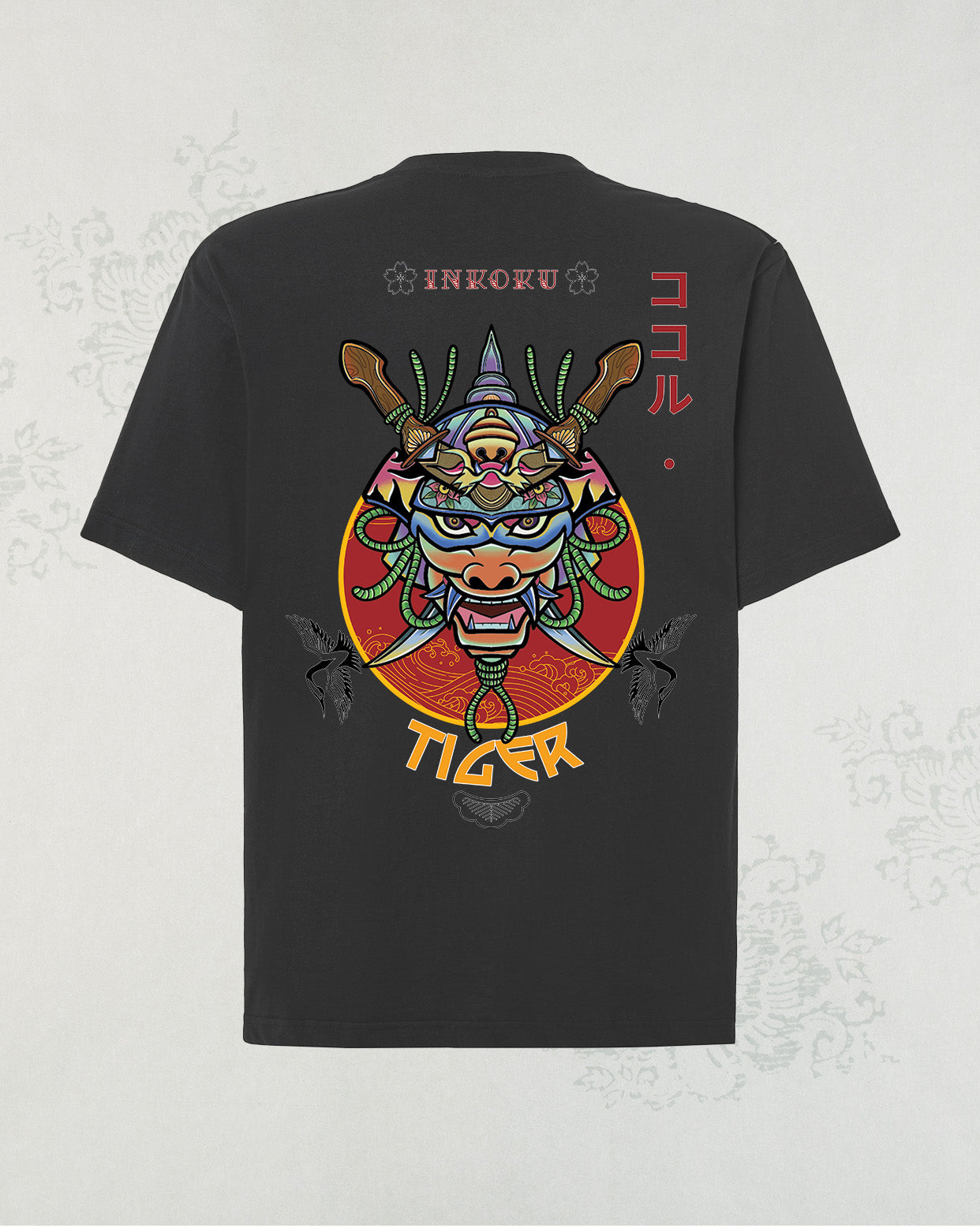 Samurai Tiger OVERSIZE