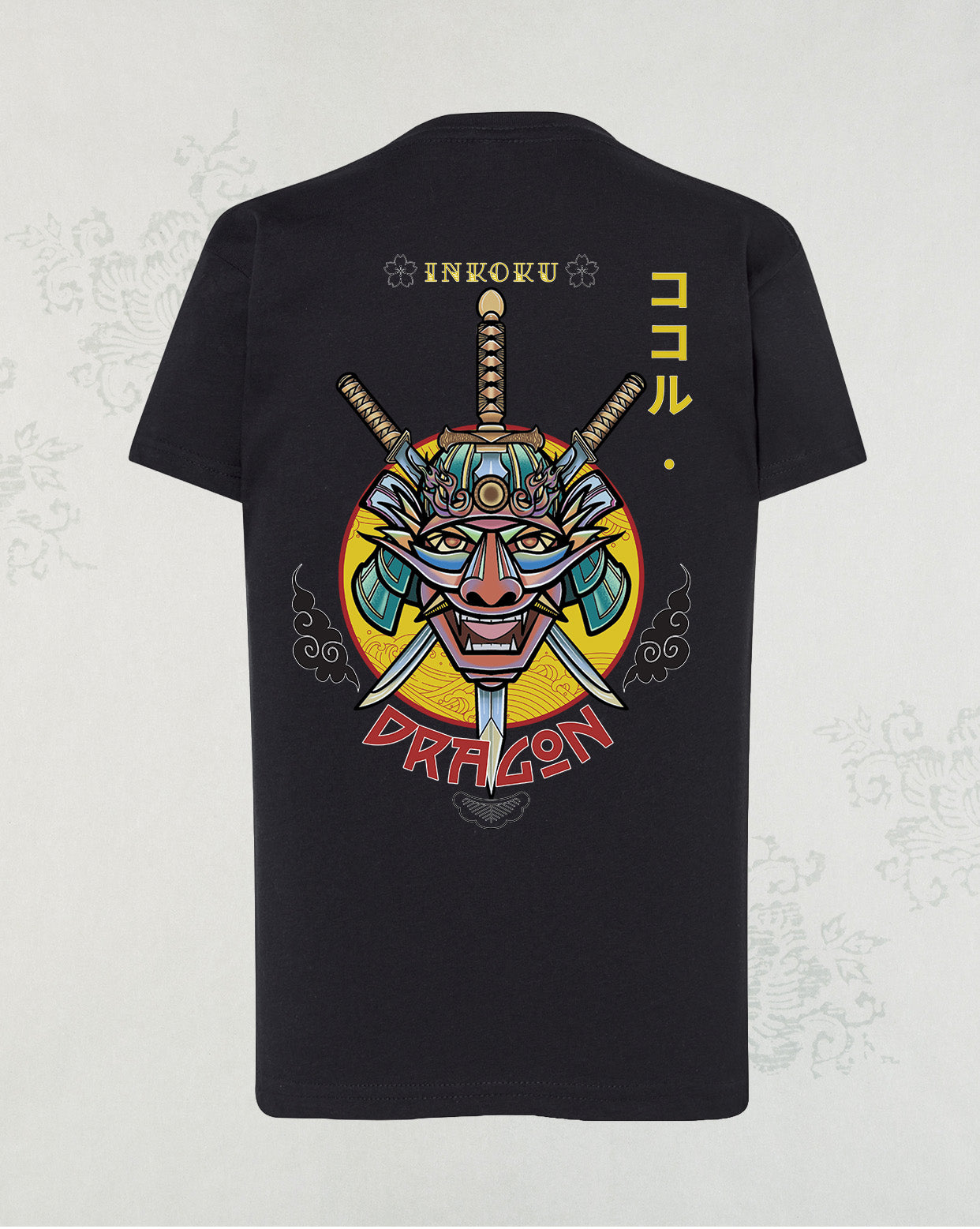 Camiseta Dragon Kids