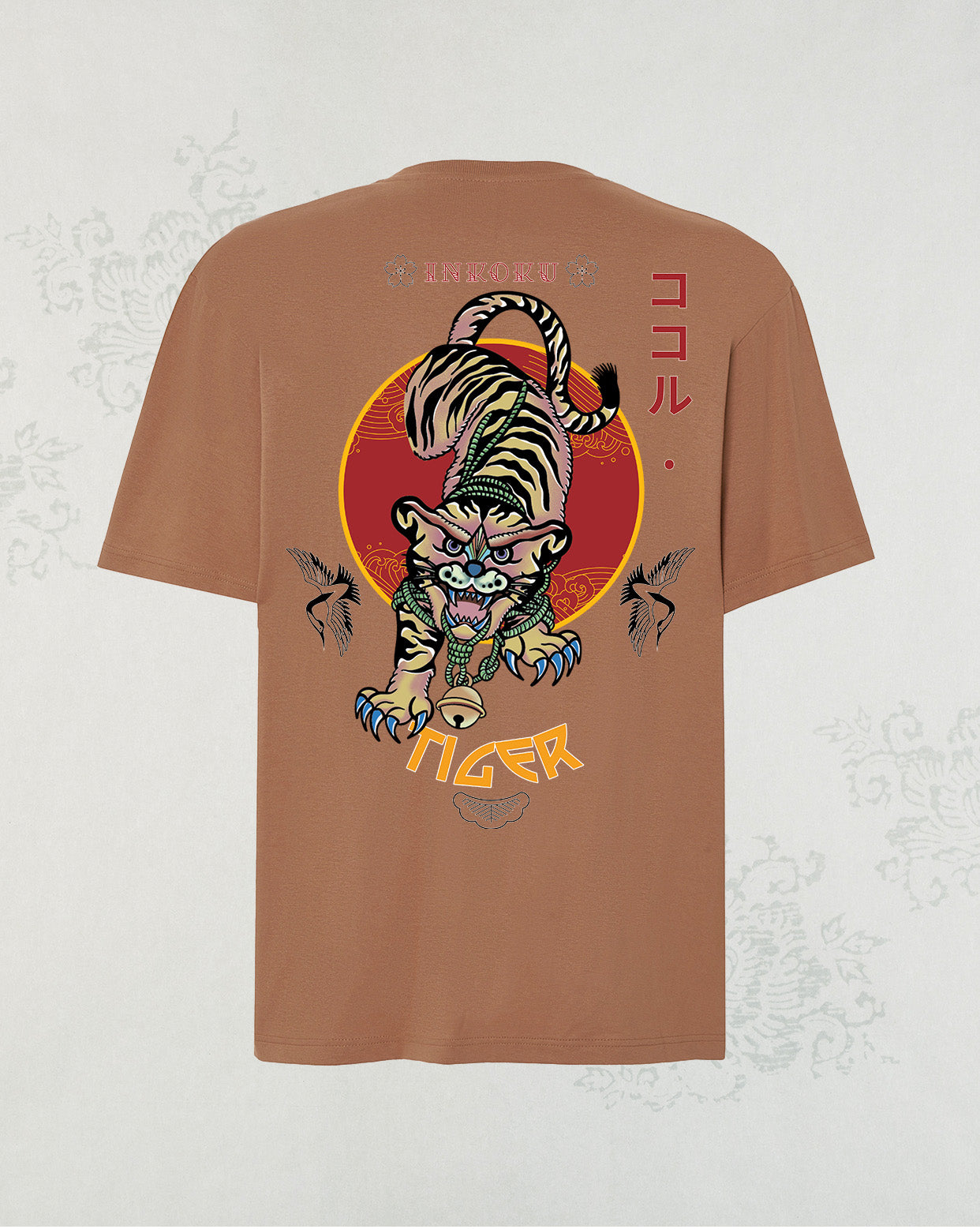 Tiger OVERSIZE