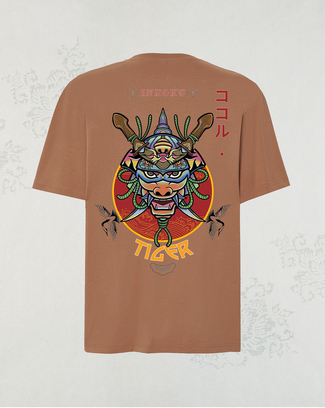 Samurai Tiger OVERSIZE