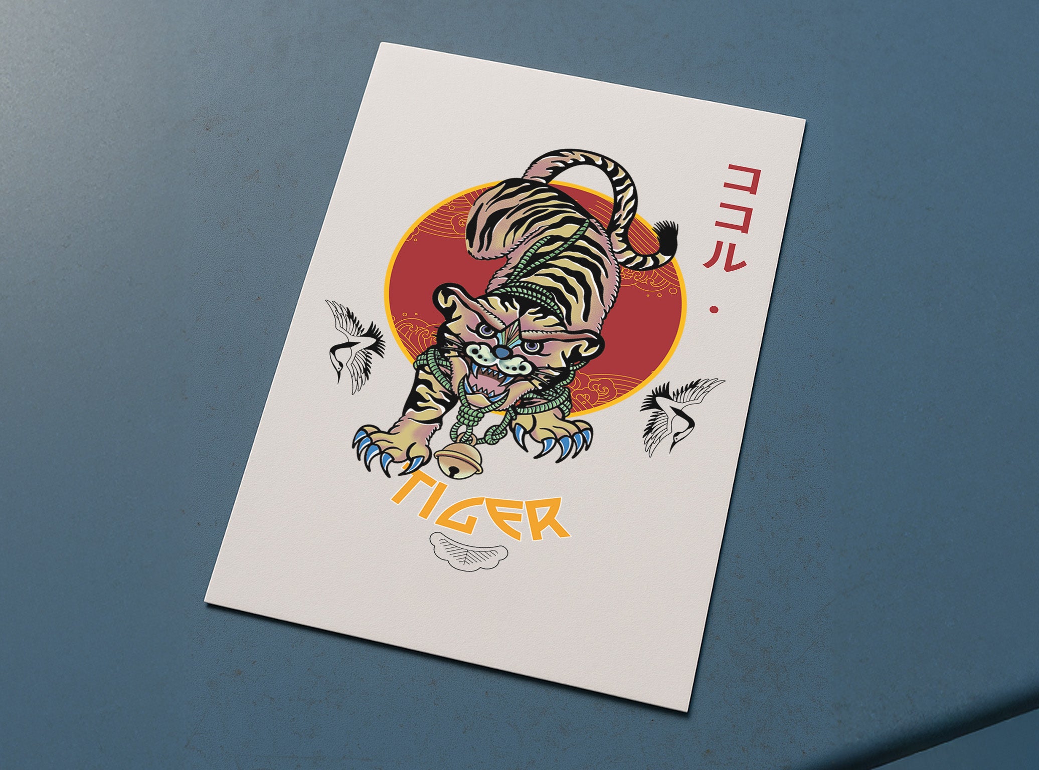 Tiger – Limited Edition Illustration