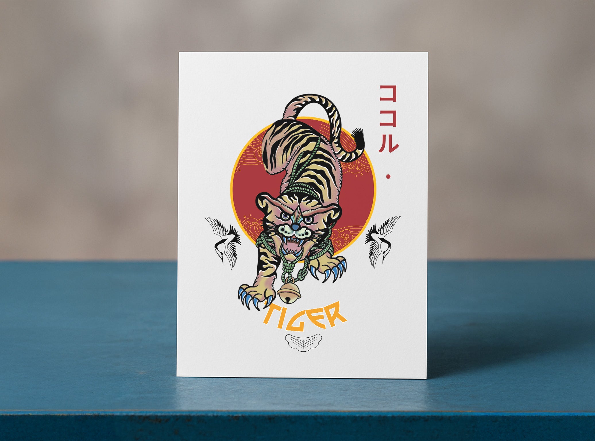 Tiger – Limited Edition Illustration