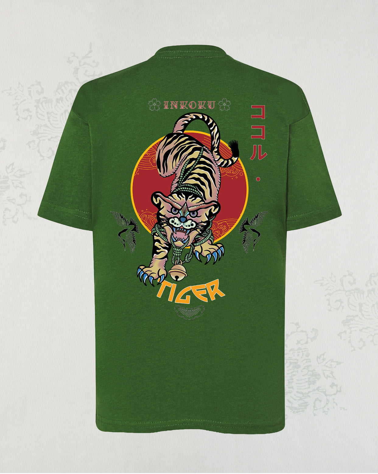 Camiseta Tiger Kids