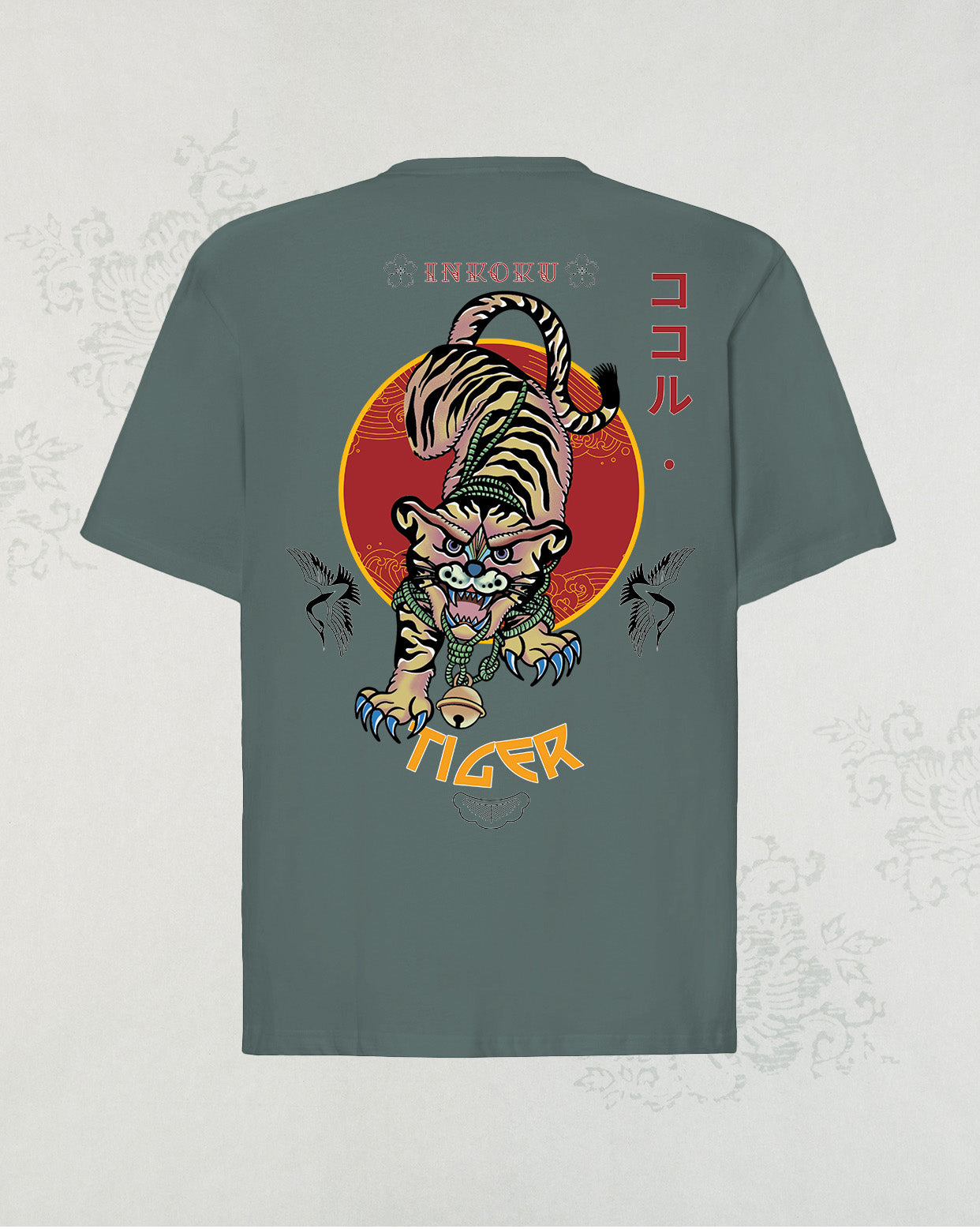 Tiger OVERSIZE