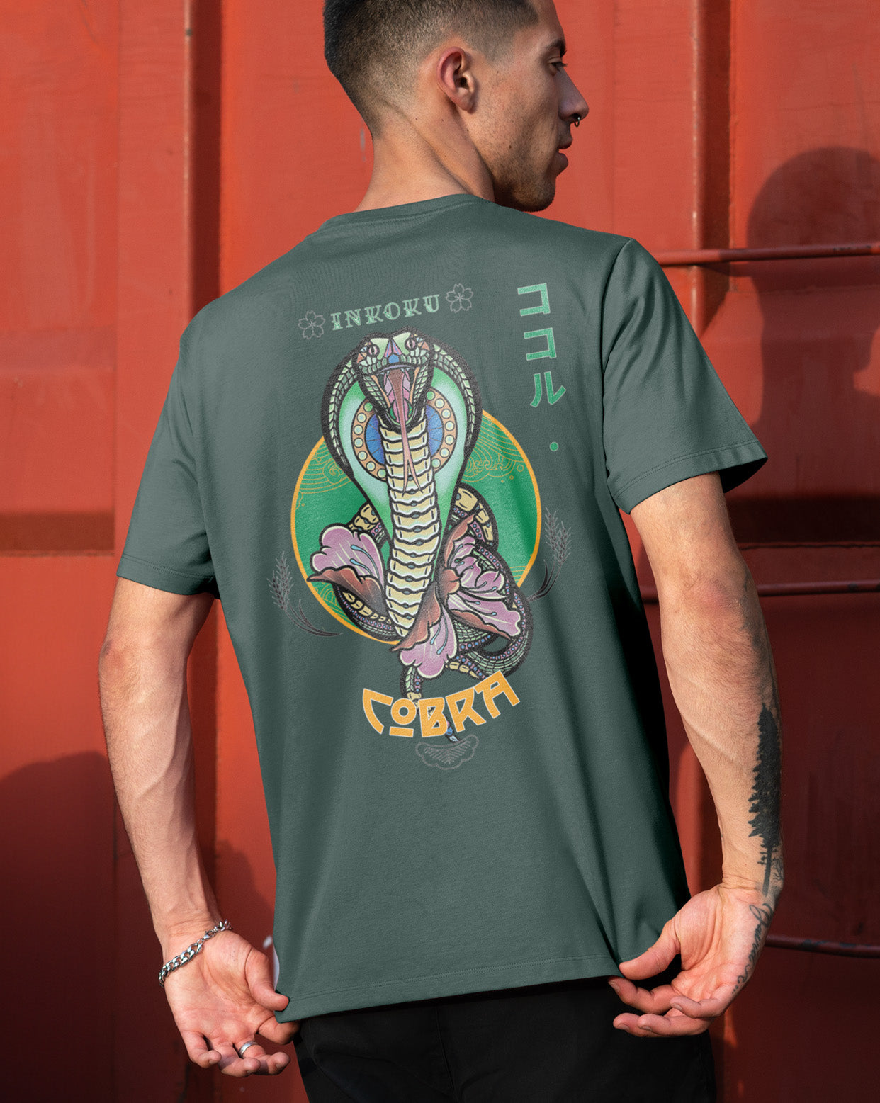 Cobra Oversize
