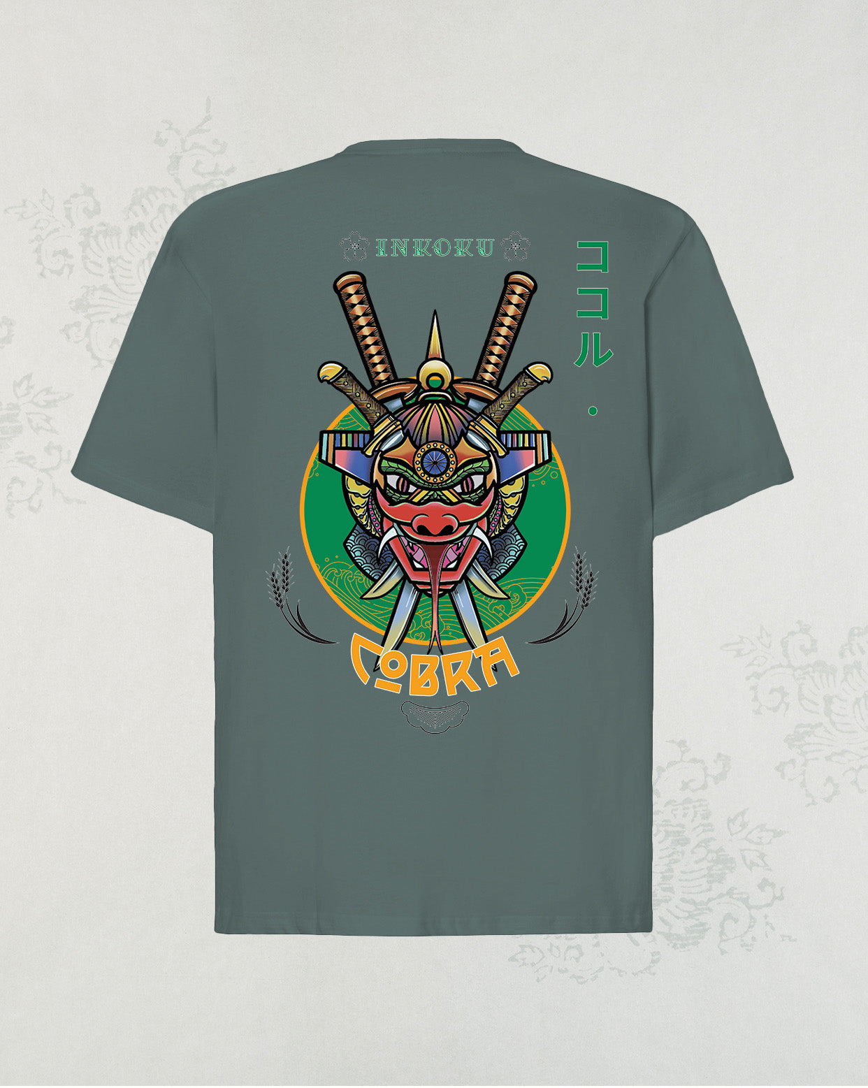 Samurai Cobra OVERSIZE