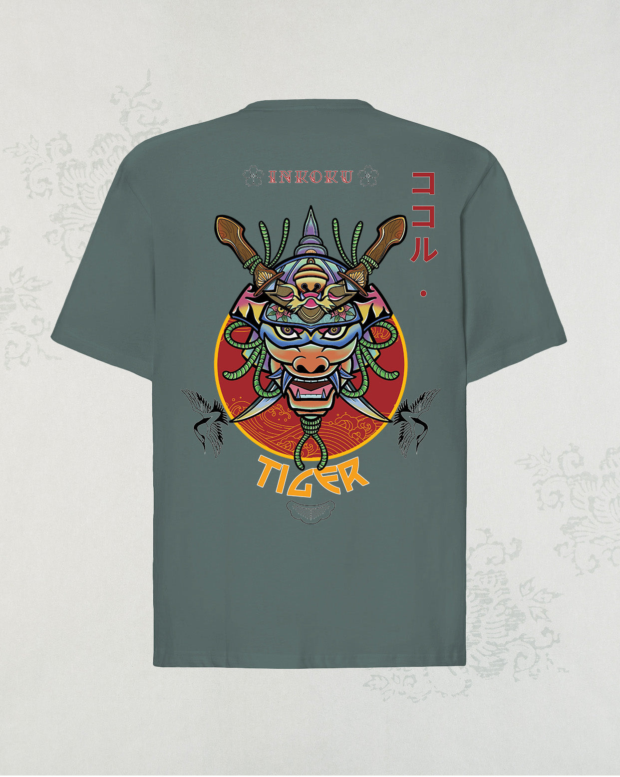 Samurai Tiger OVERSIZE