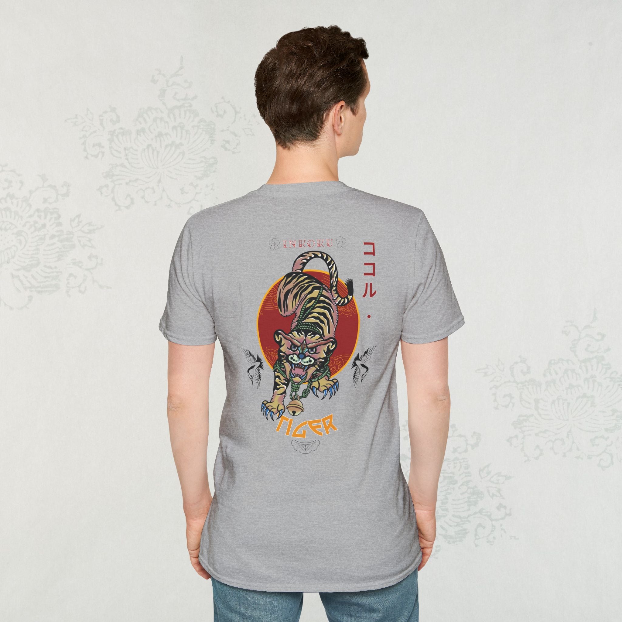 Inkoku Tiger - Unisex Softstyle