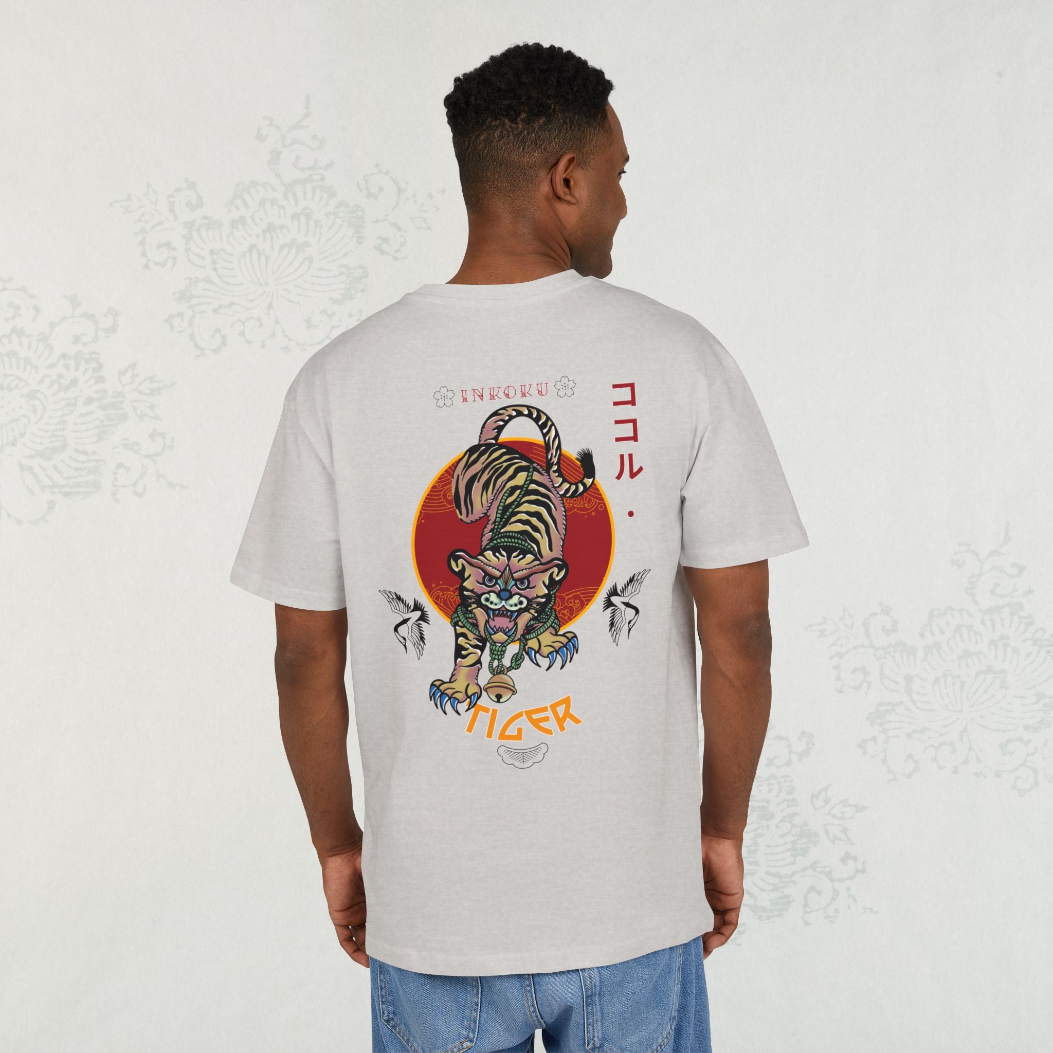 Inkoku Tiger - Unisex Oversize Tee