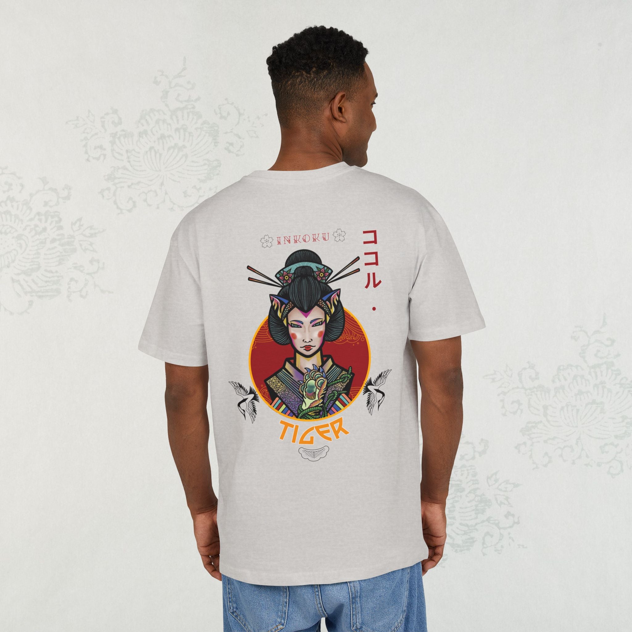 Inkoku Geisa Tiger - Unisex Oversize Tee