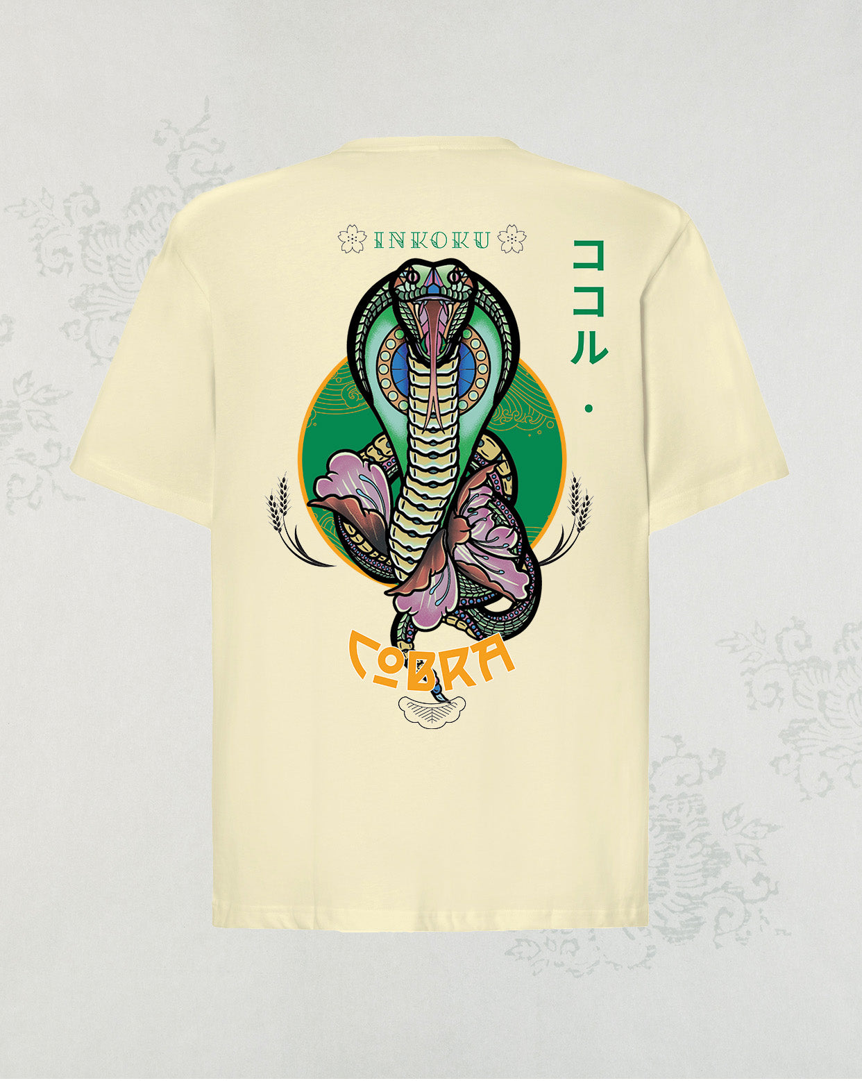 Cobra Oversize