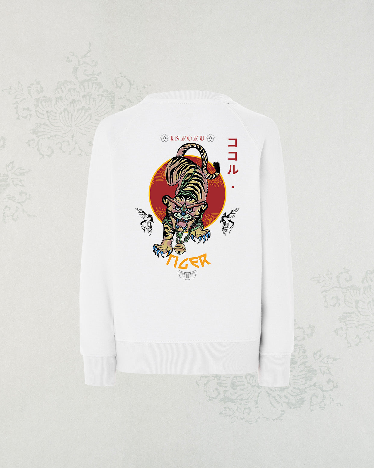 Sudadera Tiger Kids